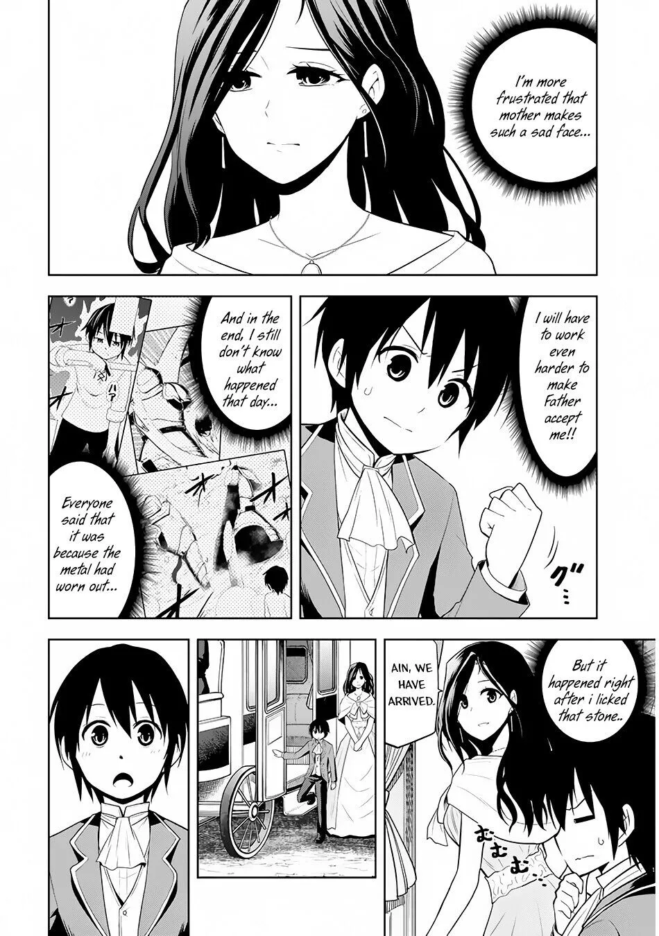 Maseki Gurume: Mamono no Chikara wo Tabeta Ore wa Saikyou! Chapter 2 page 5