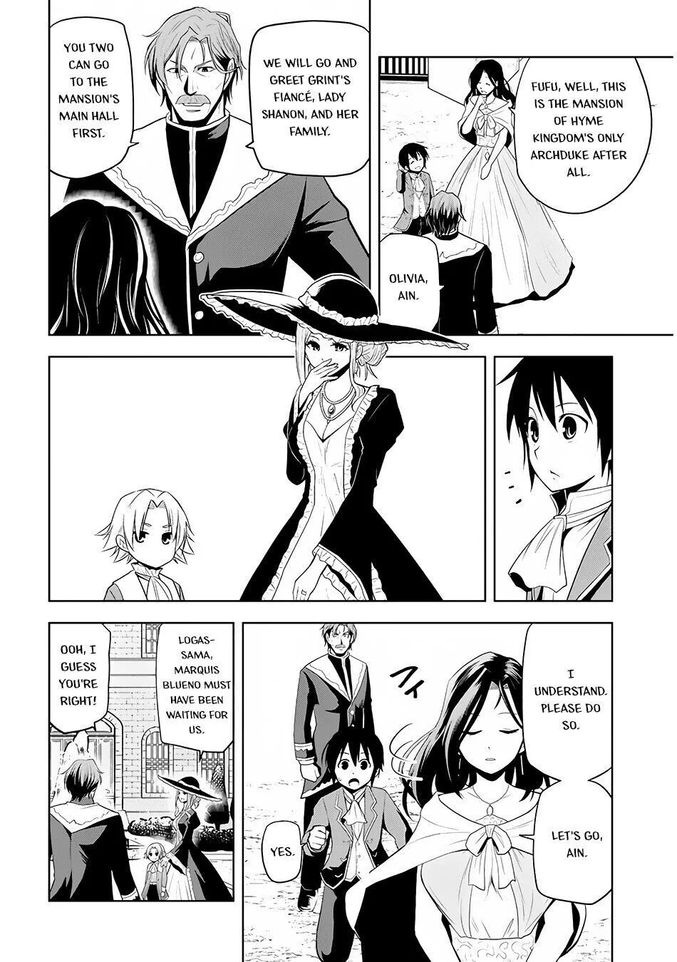 Maseki Gurume: Mamono no Chikara wo Tabeta Ore wa Saikyou! Chapter 2 page 7