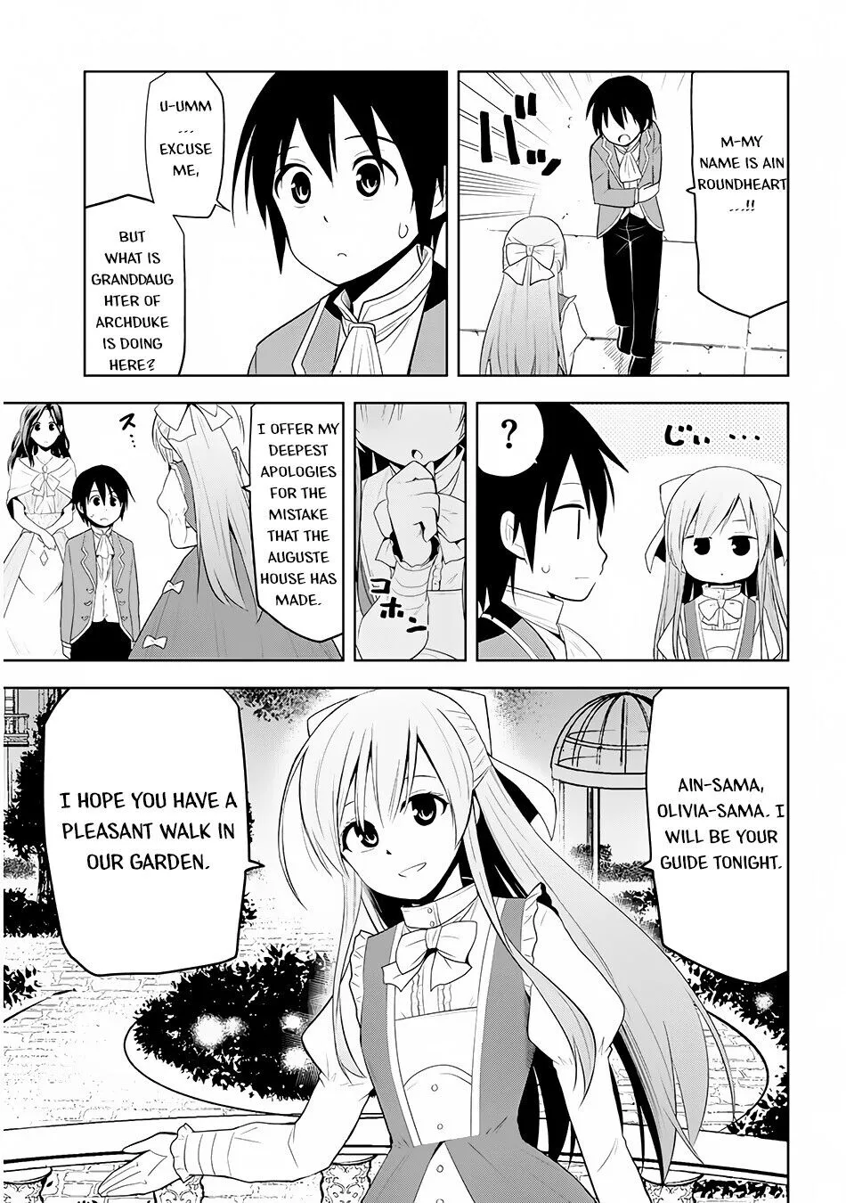 Maseki Gurume: Mamono no Chikara wo Tabeta Ore wa Saikyou! Chapter 2 page 14