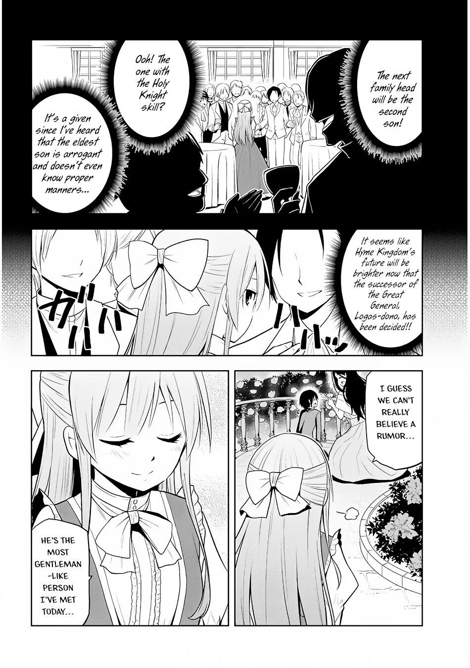 Maseki Gurume: Mamono no Chikara wo Tabeta Ore wa Saikyou! Chapter 2 page 17