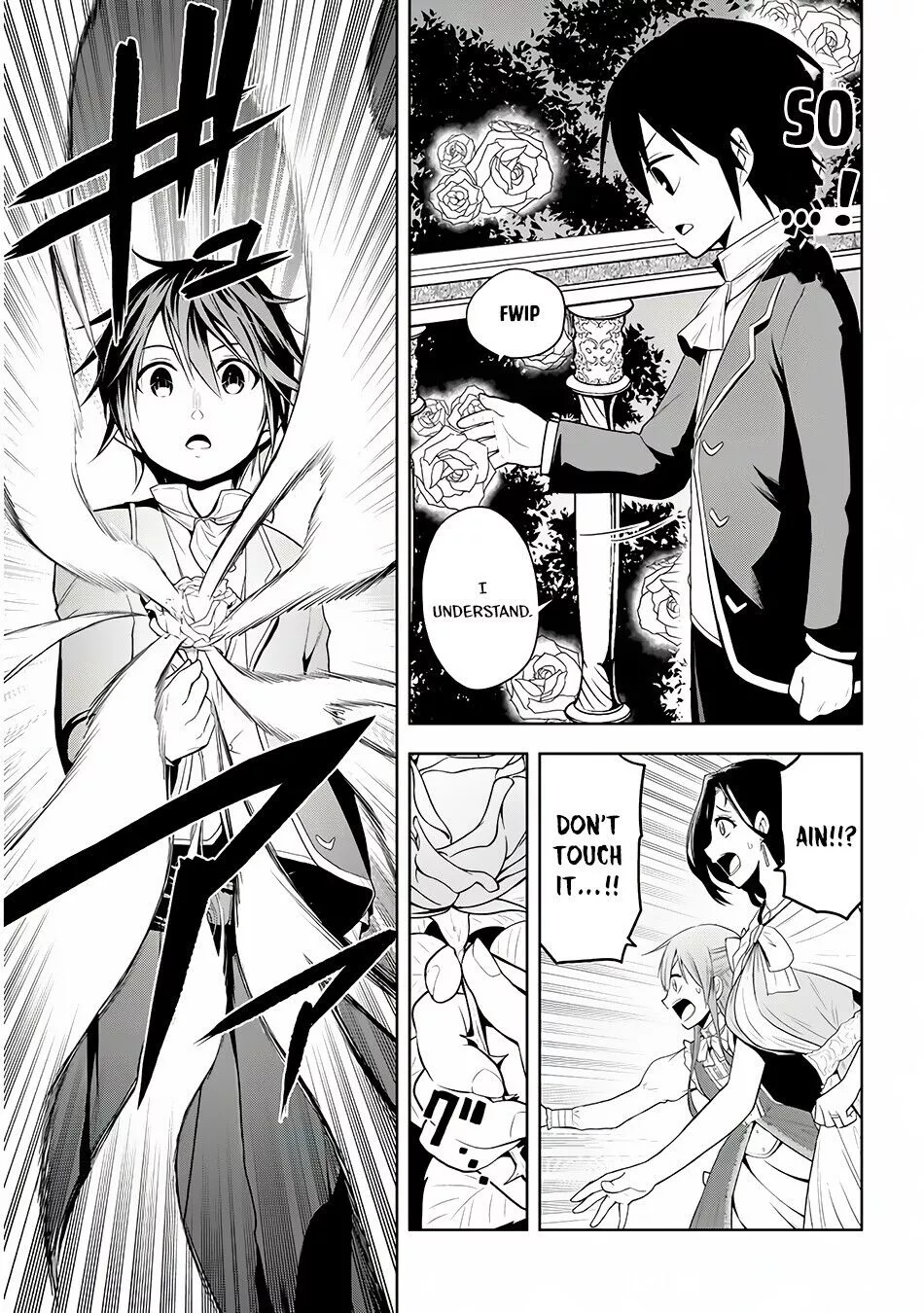 Maseki Gurume: Mamono no Chikara wo Tabeta Ore wa Saikyou! Chapter 2 page 22
