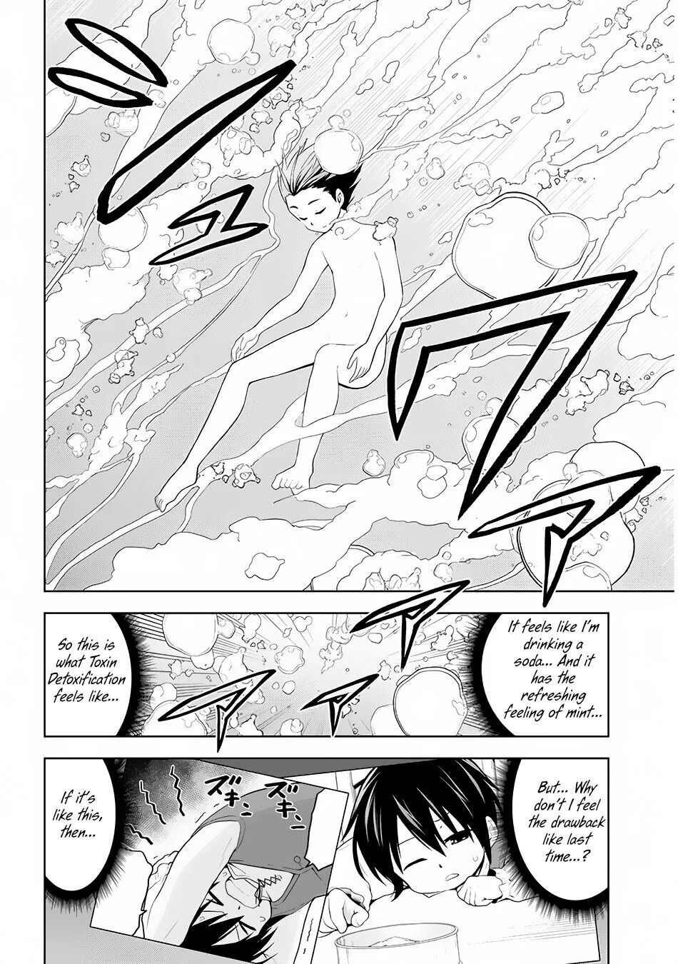 Maseki Gurume: Mamono no Chikara wo Tabeta Ore wa Saikyou! Chapter 2 page 23