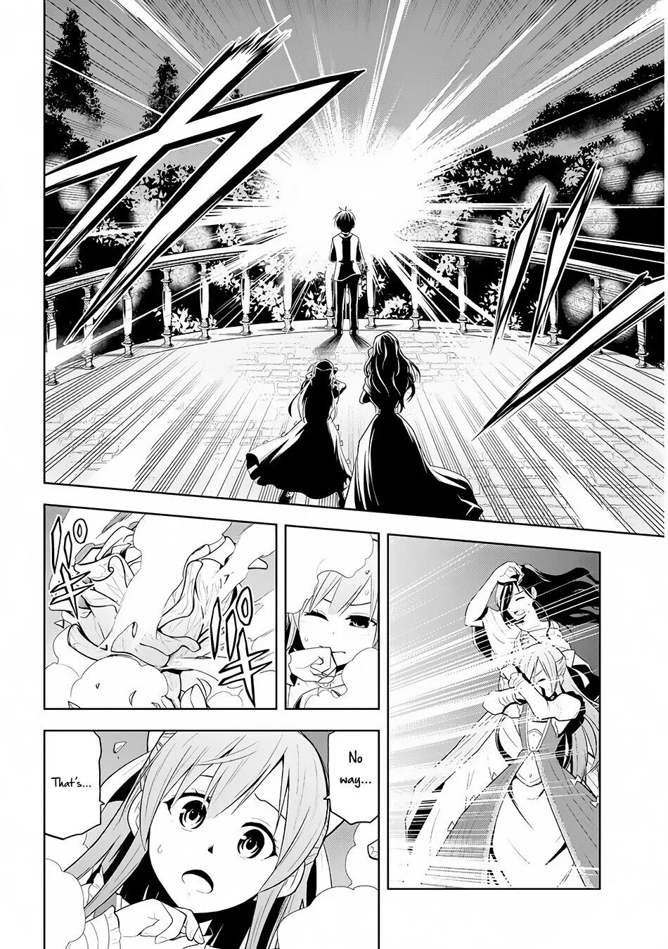 Maseki Gurume: Mamono no Chikara wo Tabeta Ore wa Saikyou! Chapter 2 page 25