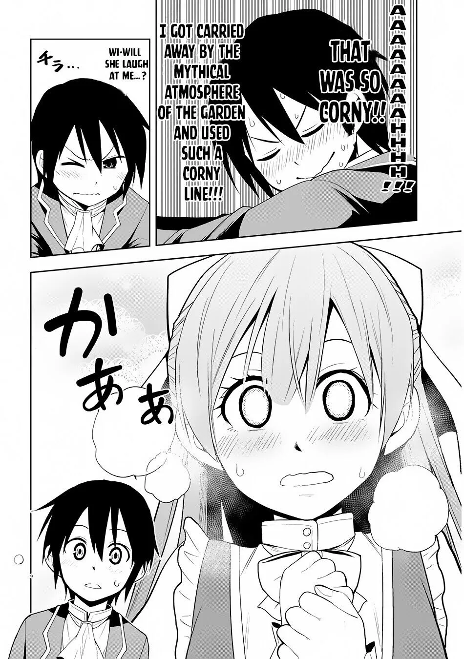 Maseki Gurume: Mamono no Chikara wo Tabeta Ore wa Saikyou! Chapter 2 page 29