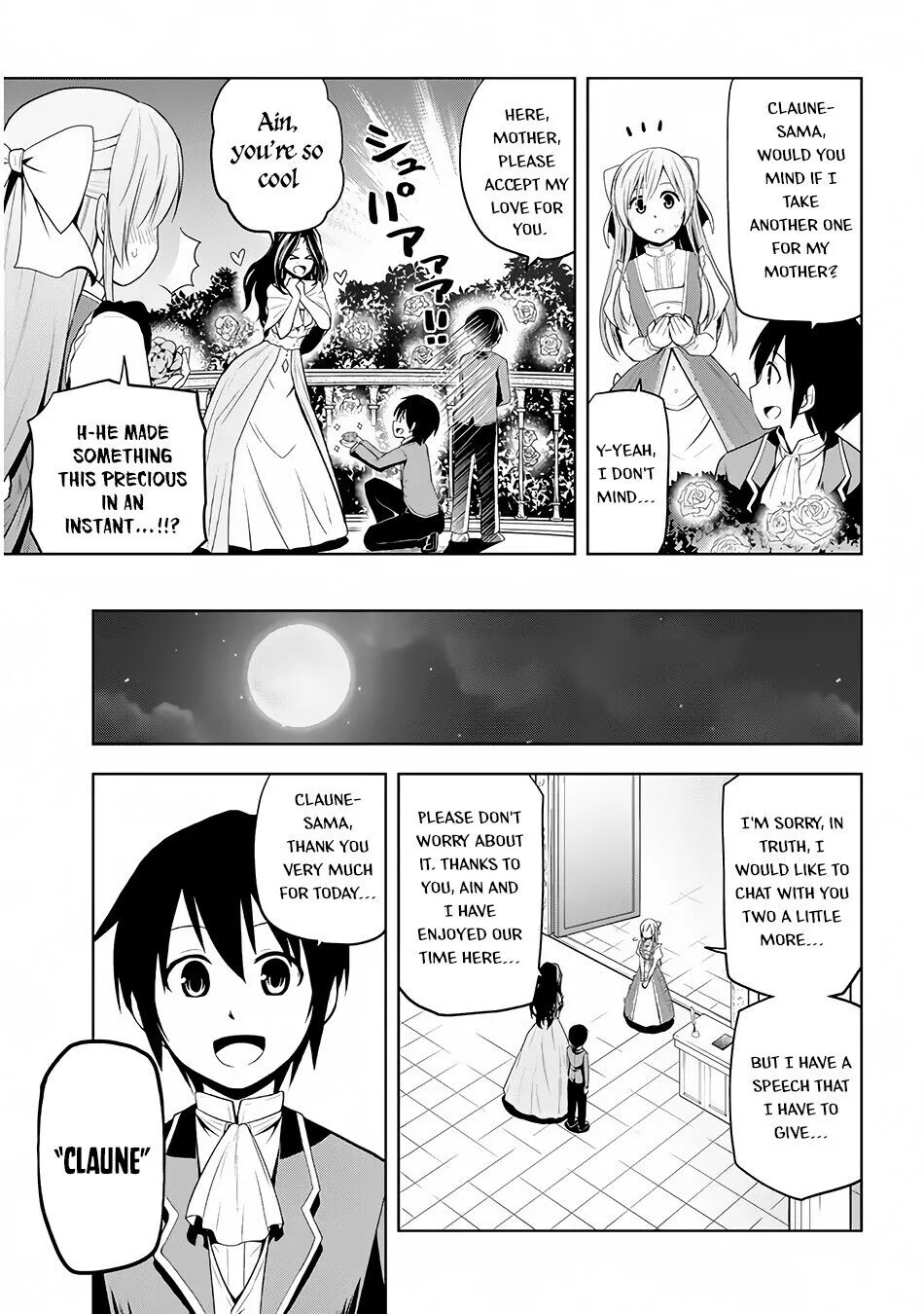 Maseki Gurume: Mamono no Chikara wo Tabeta Ore wa Saikyou! Chapter 2 page 32