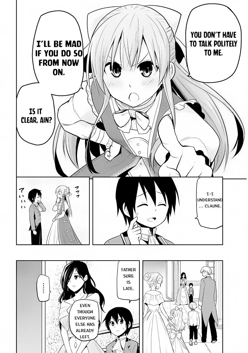 Maseki Gurume: Mamono no Chikara wo Tabeta Ore wa Saikyou! Chapter 2 page 33