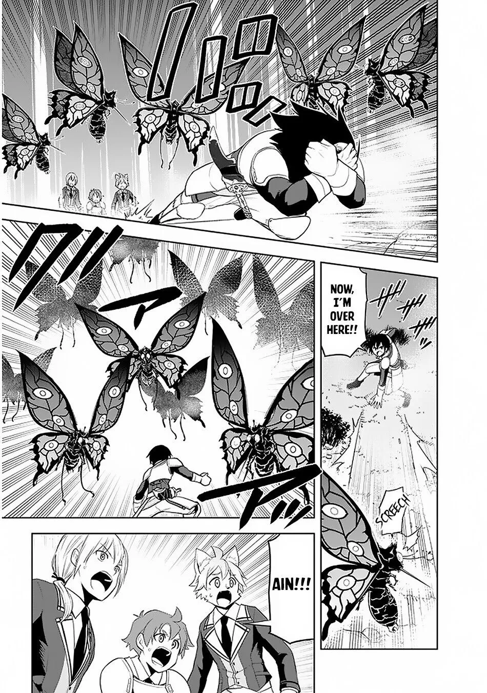 Maseki Gurume: Mamono no Chikara wo Tabeta Ore wa Saikyou! Chapter 20 page 17