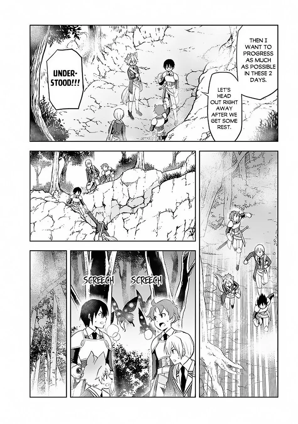 Maseki Gurume: Mamono no Chikara wo Tabeta Ore wa Saikyou! Chapter 20 page 6