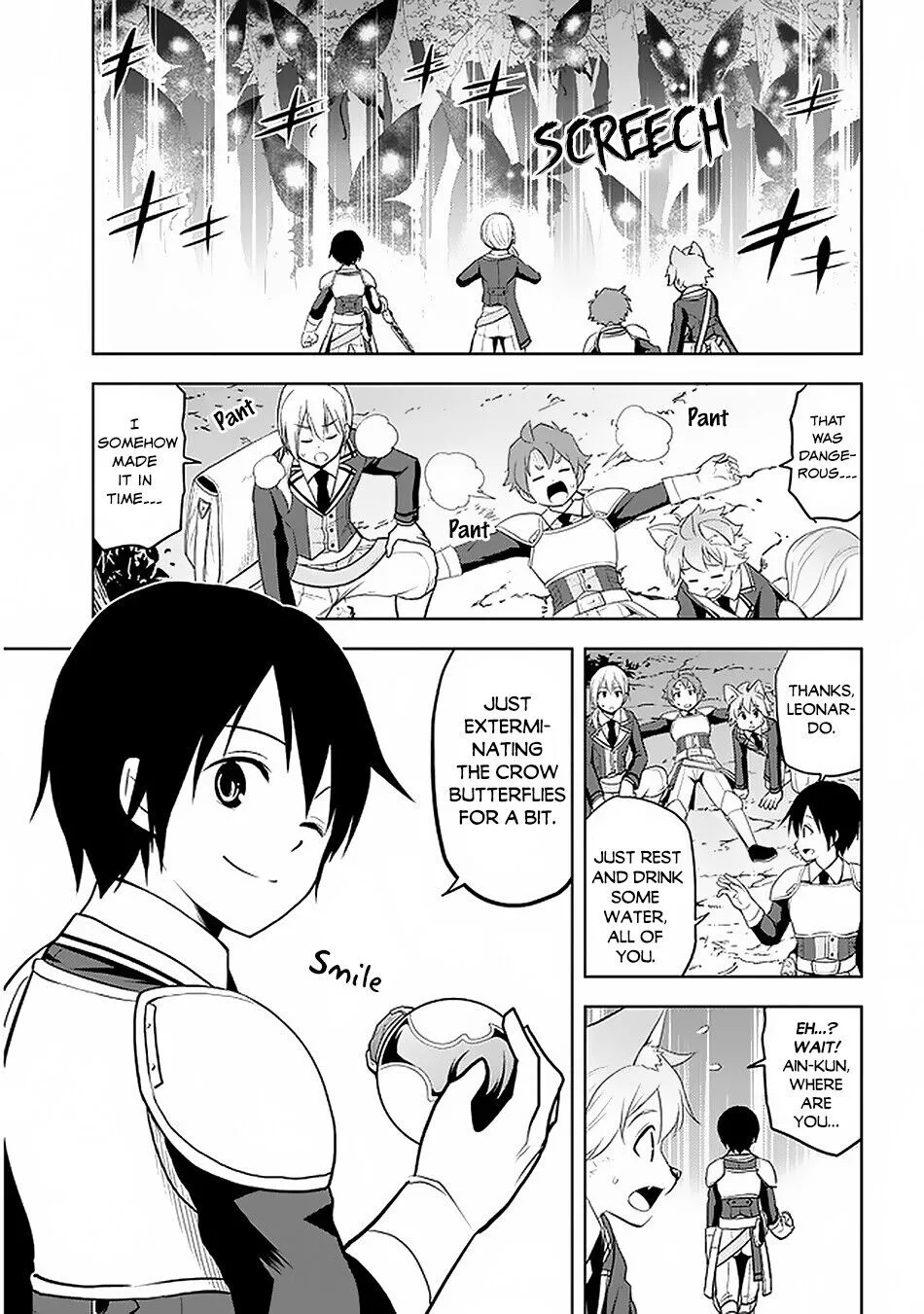 Maseki Gurume: Mamono no Chikara wo Tabeta Ore wa Saikyou! Chapter 20 page 16