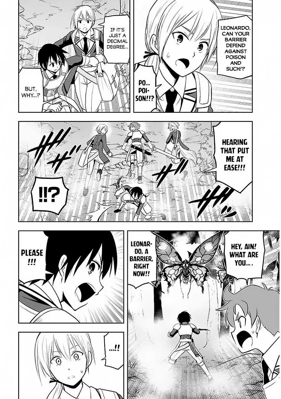Maseki Gurume: Mamono no Chikara wo Tabeta Ore wa Saikyou! Chapter 20 page 13