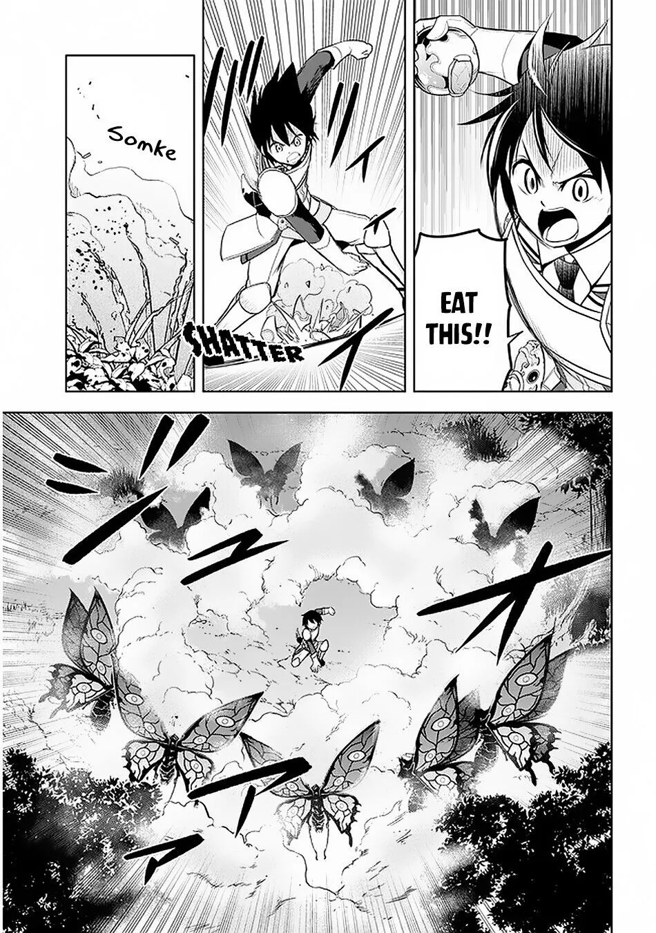 Maseki Gurume: Mamono no Chikara wo Tabeta Ore wa Saikyou! Chapter 20 page 18