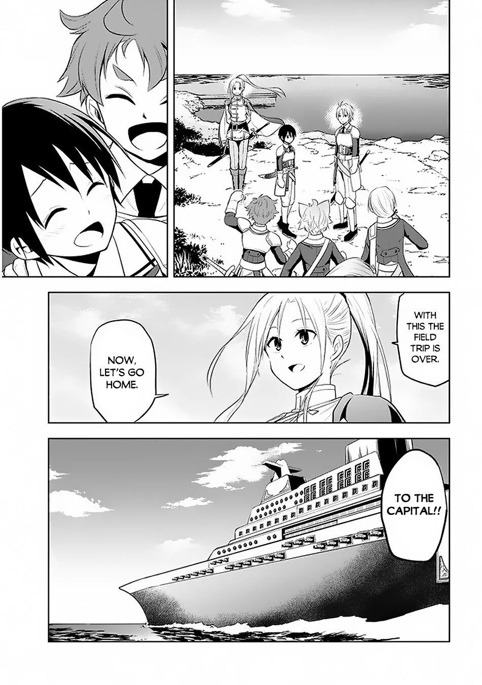 Maseki Gurume: Mamono no Chikara wo Tabeta Ore wa Saikyou! Chapter 20 page 28