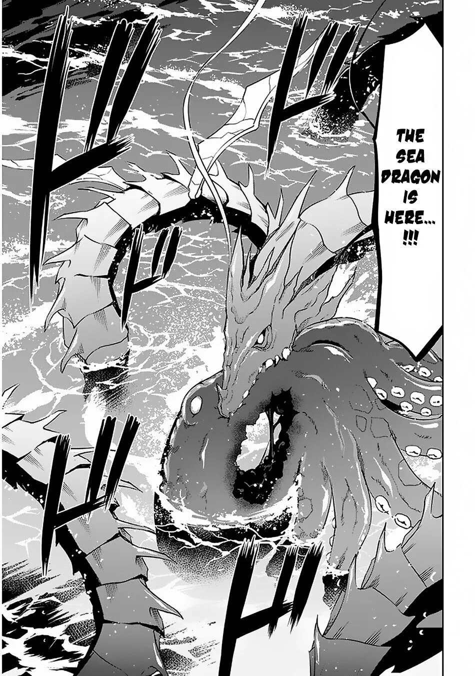 Maseki Gurume: Mamono no Chikara wo Tabeta Ore wa Saikyou! Chapter 20 page 33