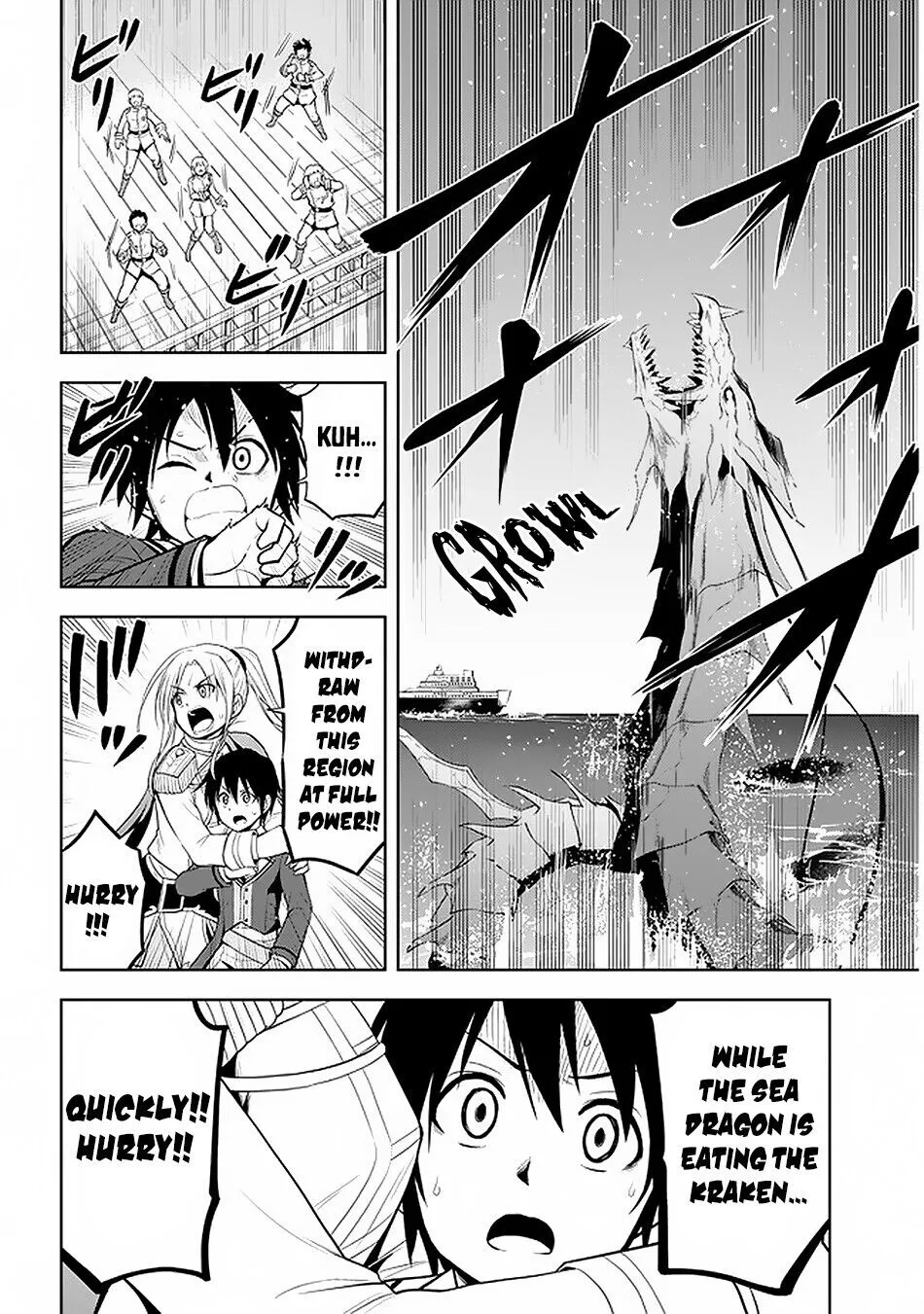 Maseki Gurume: Mamono no Chikara wo Tabeta Ore wa Saikyou! Chapter 20 page 34