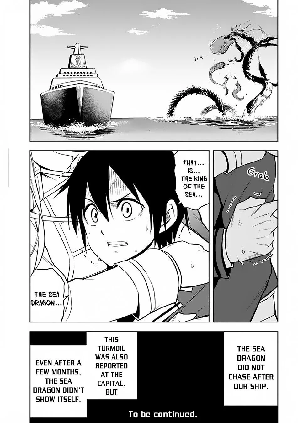 Maseki Gurume: Mamono no Chikara wo Tabeta Ore wa Saikyou! Chapter 20 page 35