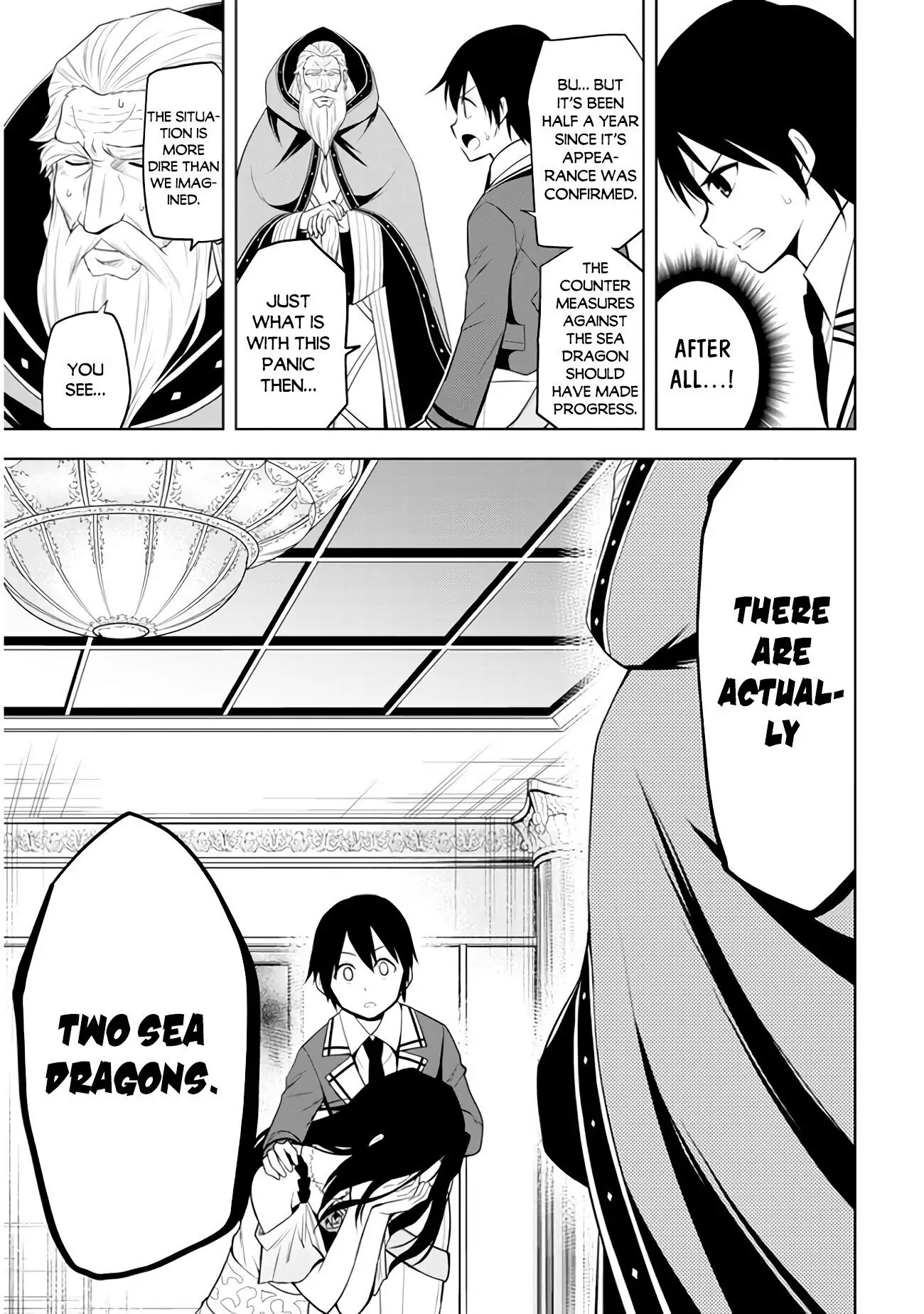 Maseki Gurume: Mamono no Chikara wo Tabeta Ore wa Saikyou! Chapter 21 page 10
