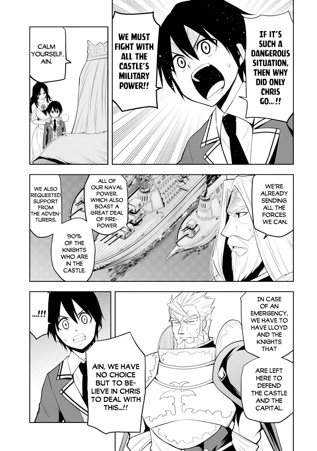 Maseki Gurume: Mamono no Chikara wo Tabeta Ore wa Saikyou! Chapter 21 page 12