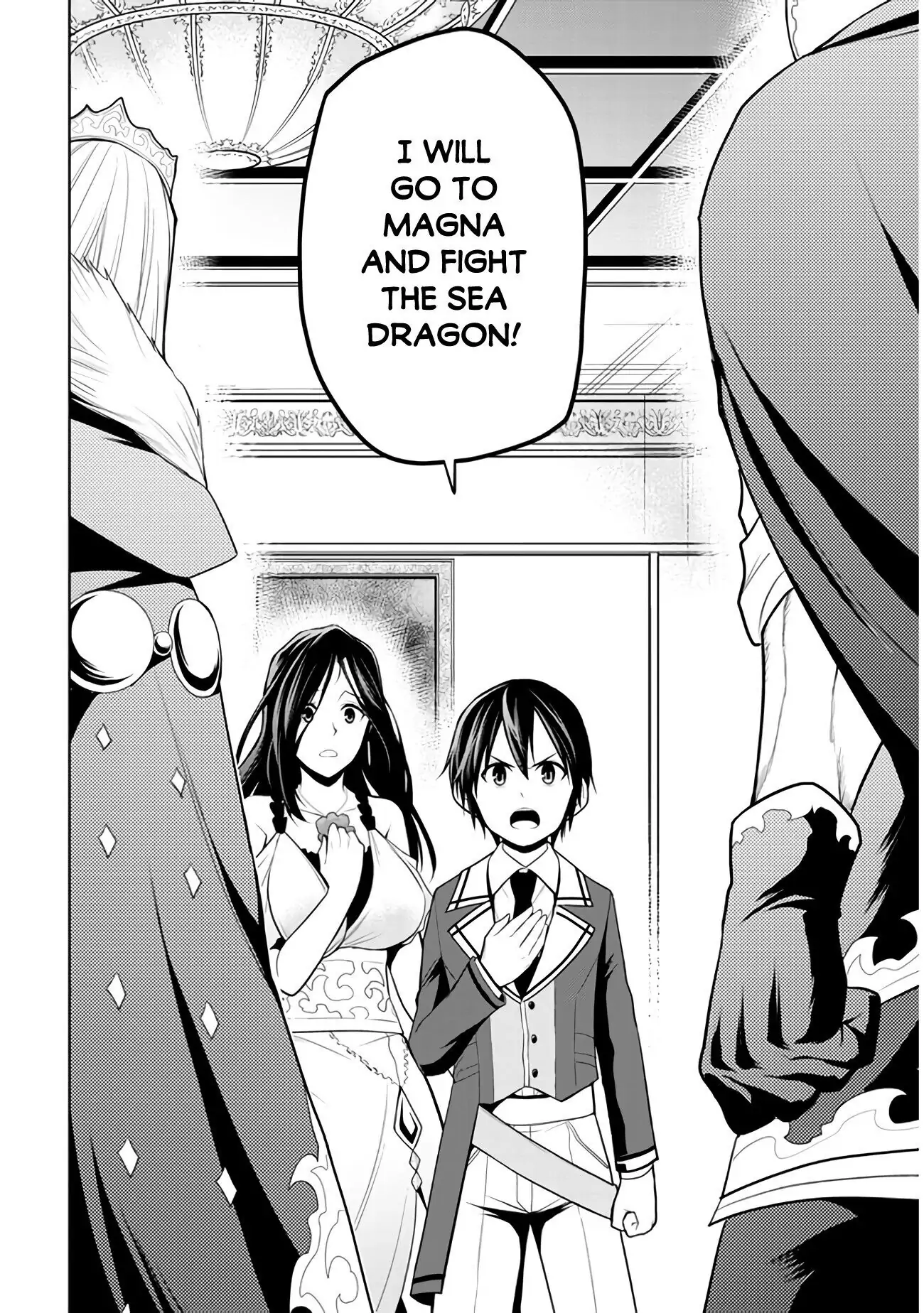 Maseki Gurume: Mamono no Chikara wo Tabeta Ore wa Saikyou! Chapter 21 page 15