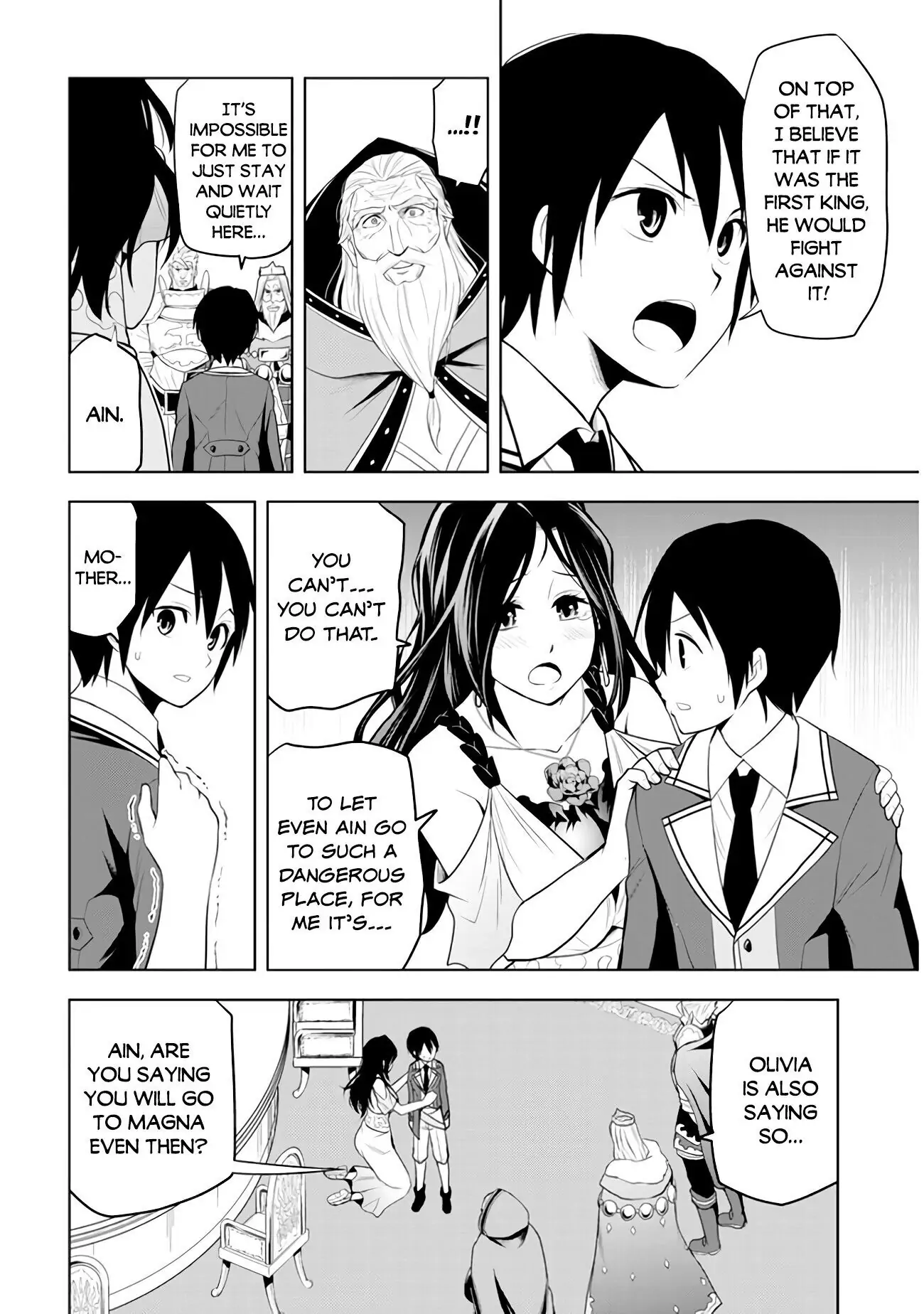 Maseki Gurume: Mamono no Chikara wo Tabeta Ore wa Saikyou! Chapter 21 page 17