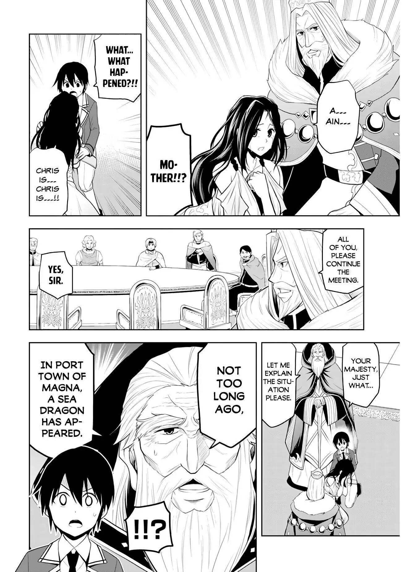 Maseki Gurume: Mamono no Chikara wo Tabeta Ore wa Saikyou! Chapter 21 page 9