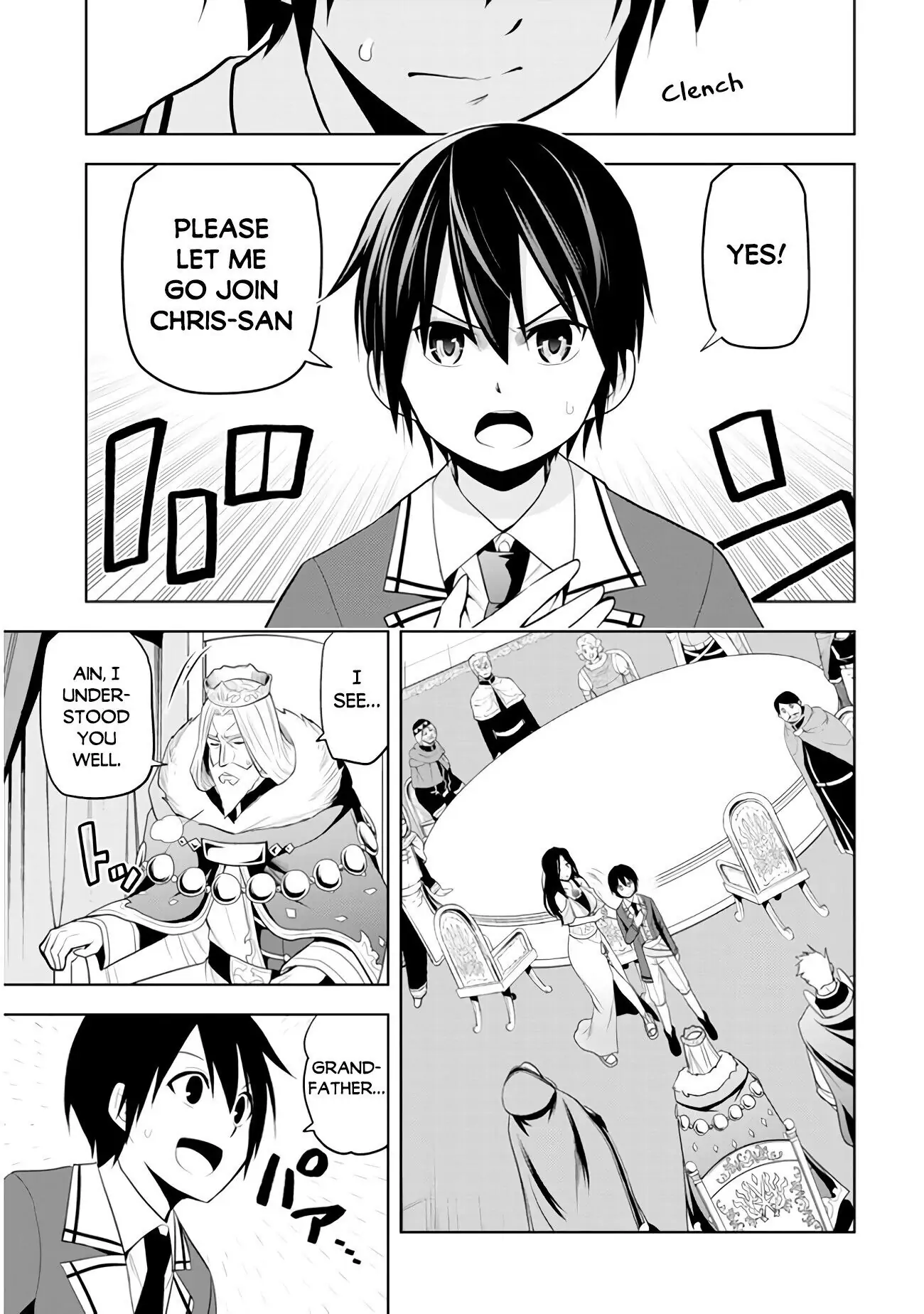 Maseki Gurume: Mamono no Chikara wo Tabeta Ore wa Saikyou! Chapter 21 page 18