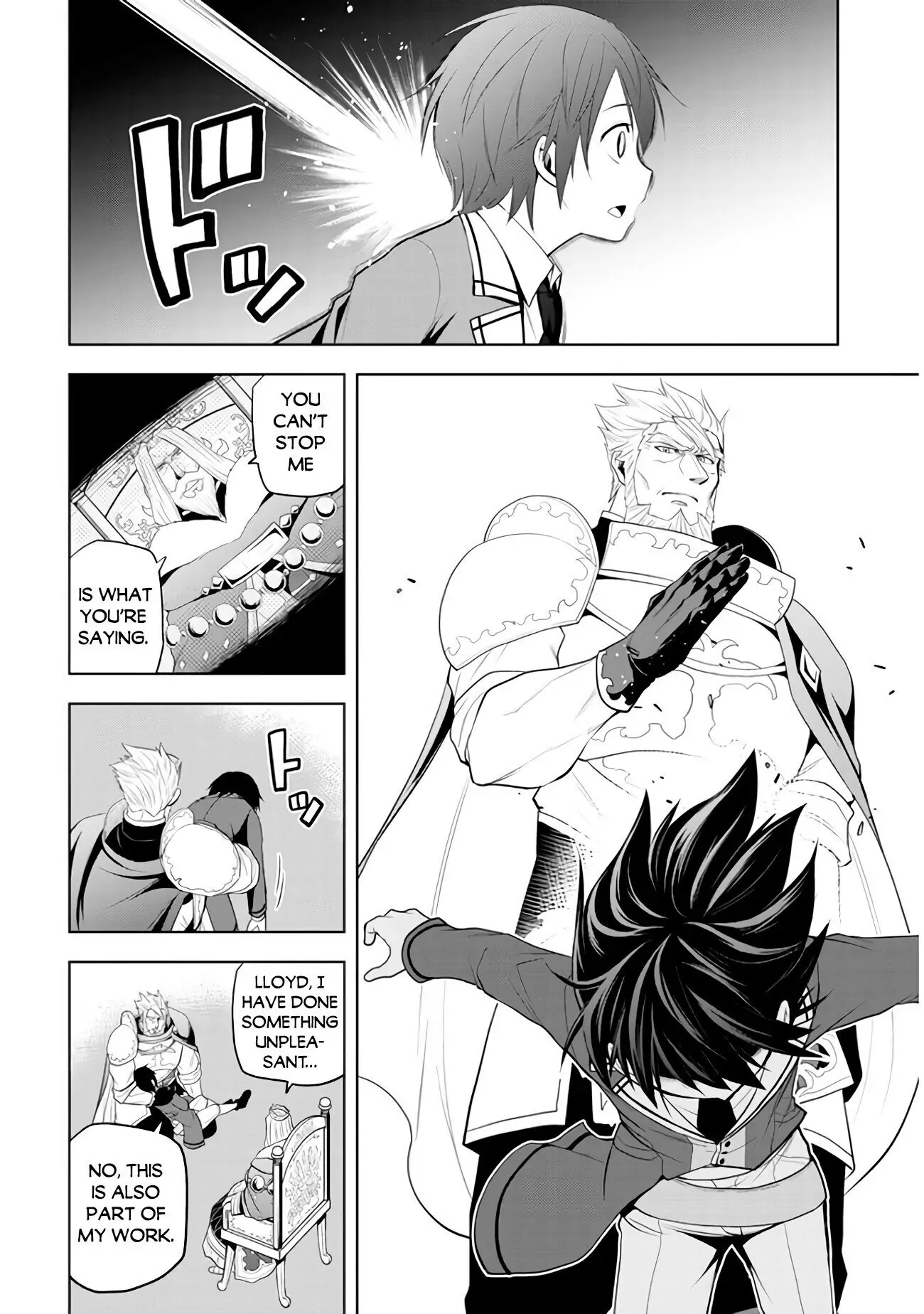 Maseki Gurume: Mamono no Chikara wo Tabeta Ore wa Saikyou! Chapter 21 page 19