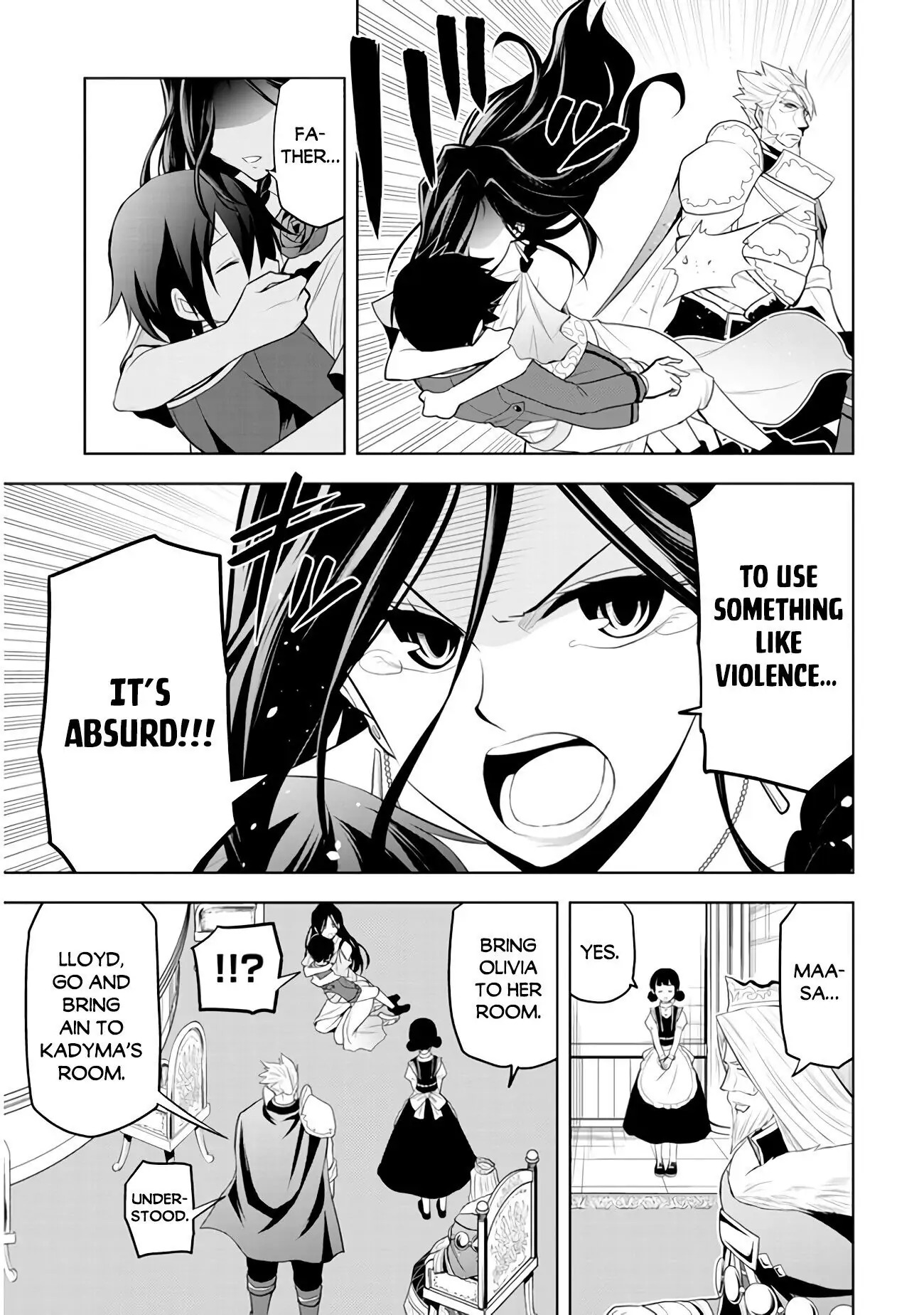 Maseki Gurume: Mamono no Chikara wo Tabeta Ore wa Saikyou! Chapter 21 page 20