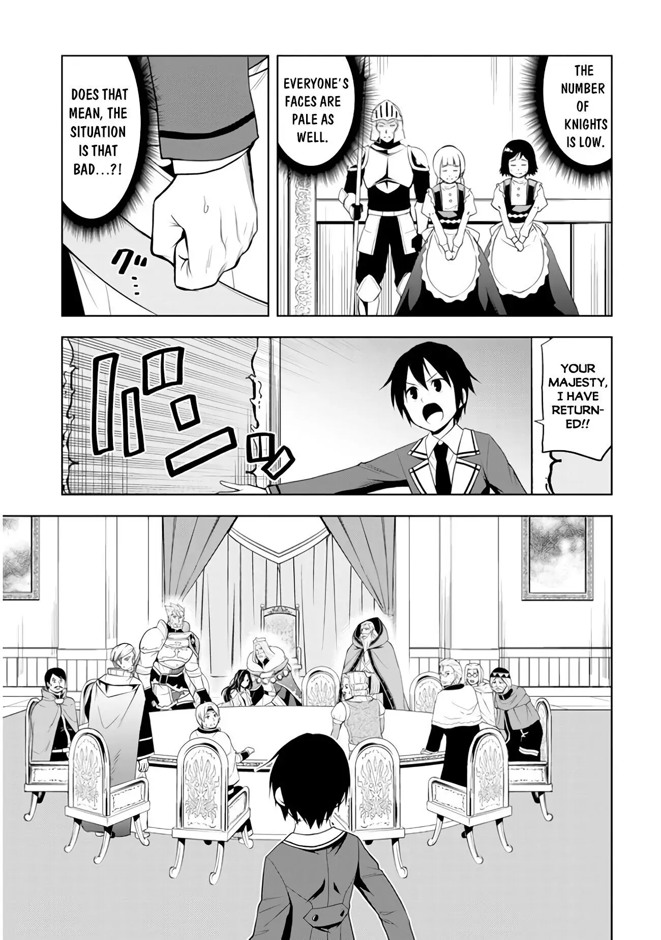 Maseki Gurume: Mamono no Chikara wo Tabeta Ore wa Saikyou! Chapter 21 page 8