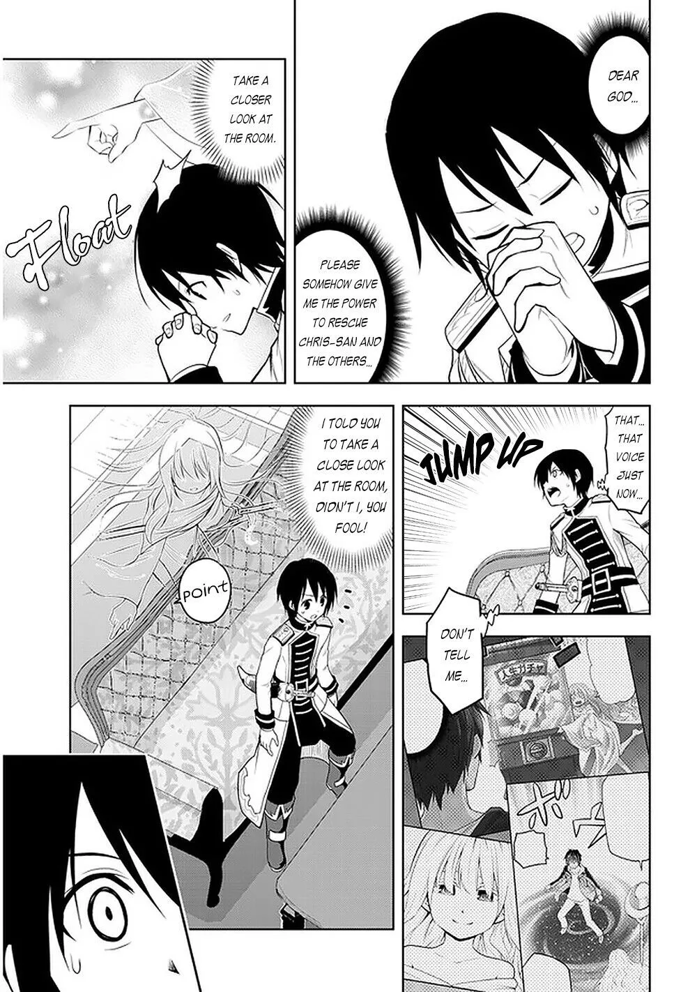 Maseki Gurume: Mamono no Chikara wo Tabeta Ore wa Saikyou! Chapter 22 page 4