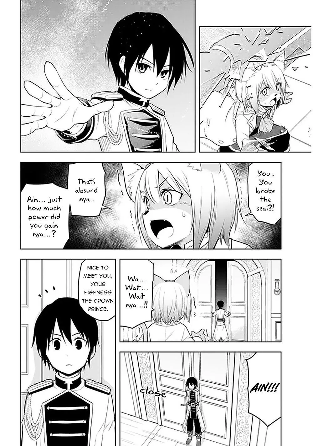 Maseki Gurume: Mamono no Chikara wo Tabeta Ore wa Saikyou! Chapter 22 page 11