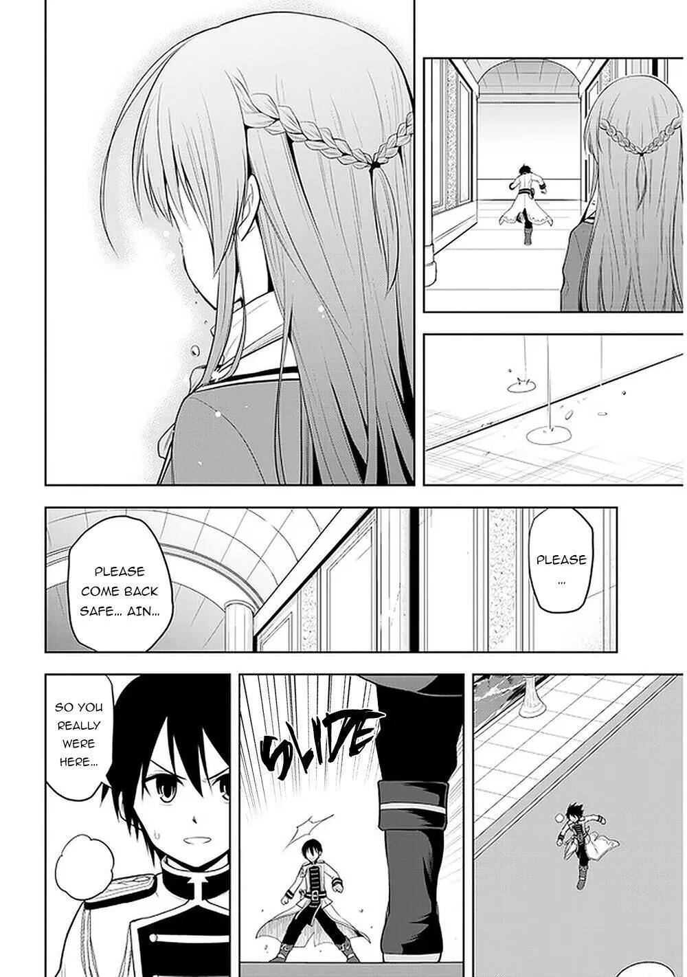 Maseki Gurume: Mamono no Chikara wo Tabeta Ore wa Saikyou! Chapter 22 page 15