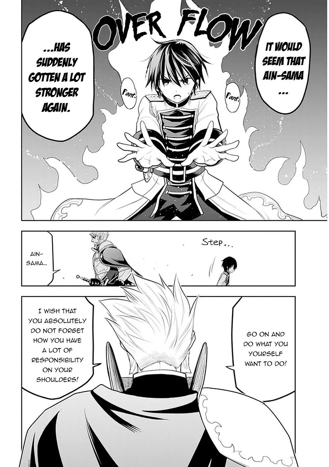 Maseki Gurume: Mamono no Chikara wo Tabeta Ore wa Saikyou! Chapter 22 page 20