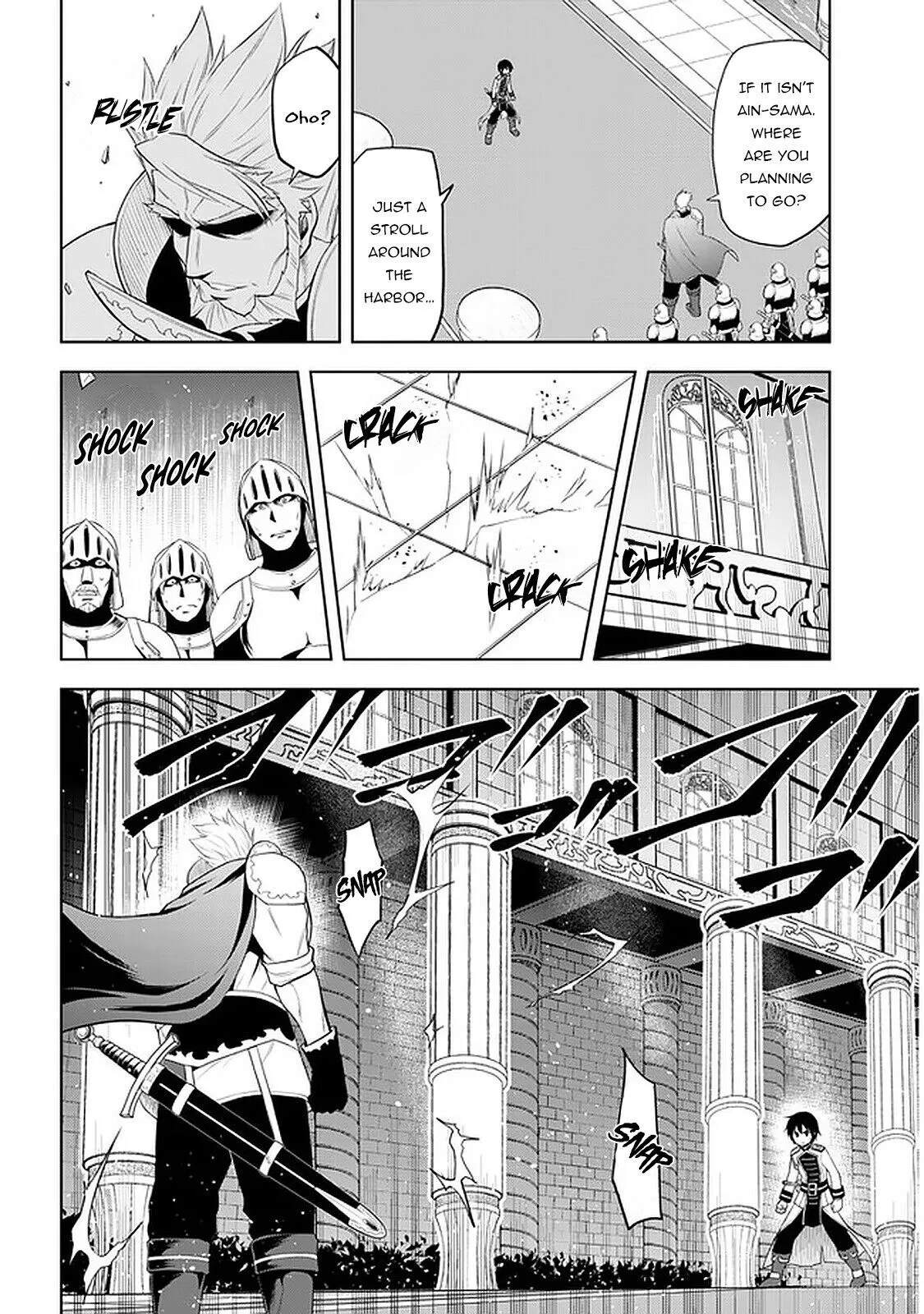 Maseki Gurume: Mamono no Chikara wo Tabeta Ore wa Saikyou! Chapter 22 page 17