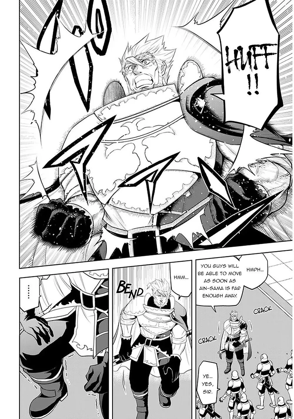 Maseki Gurume: Mamono no Chikara wo Tabeta Ore wa Saikyou! Chapter 22 page 22