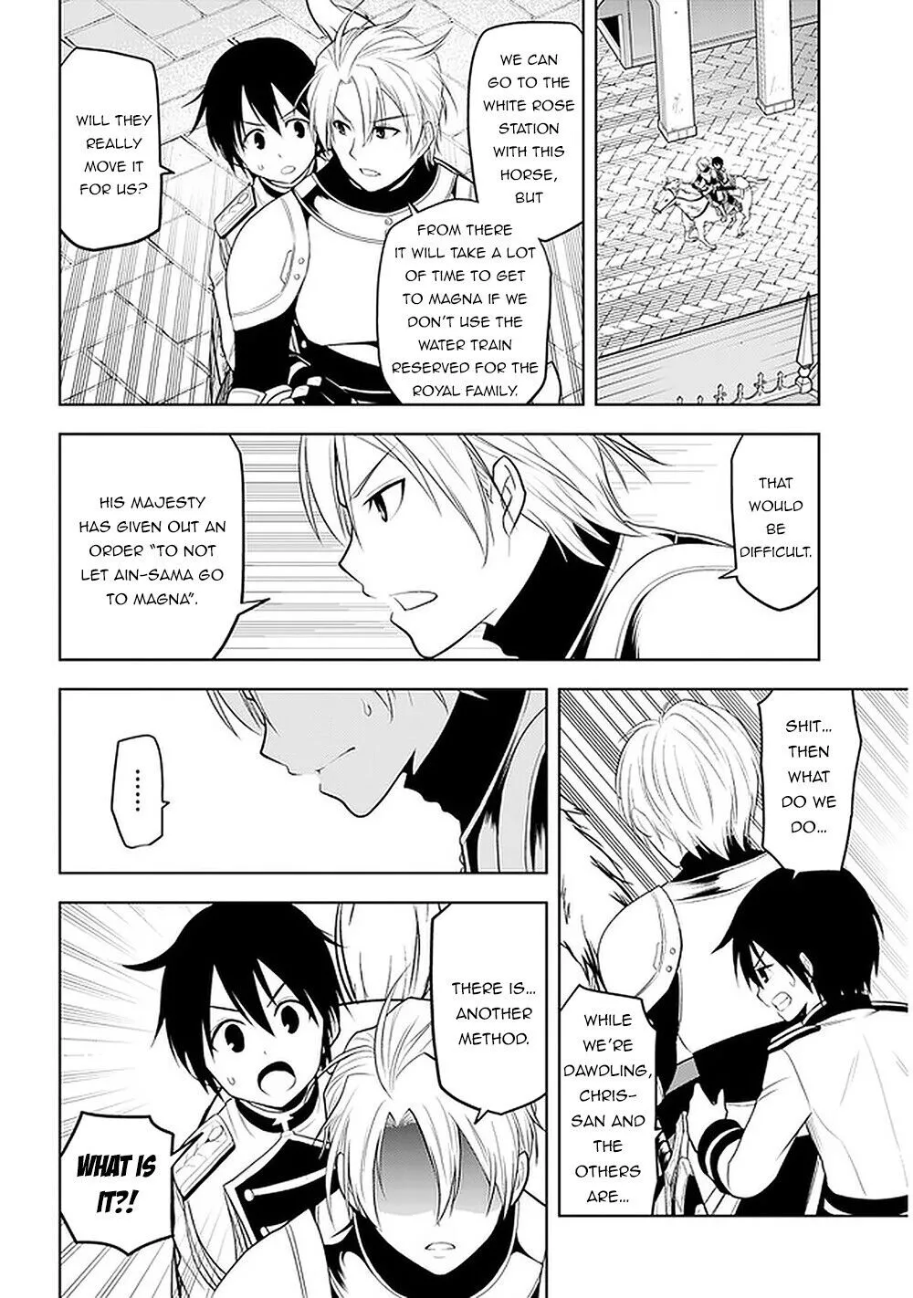 Maseki Gurume: Mamono no Chikara wo Tabeta Ore wa Saikyou! Chapter 22 page 26