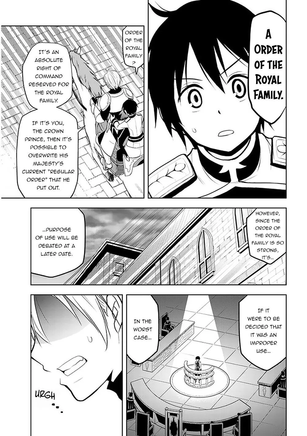 Maseki Gurume: Mamono no Chikara wo Tabeta Ore wa Saikyou! Chapter 22 page 27