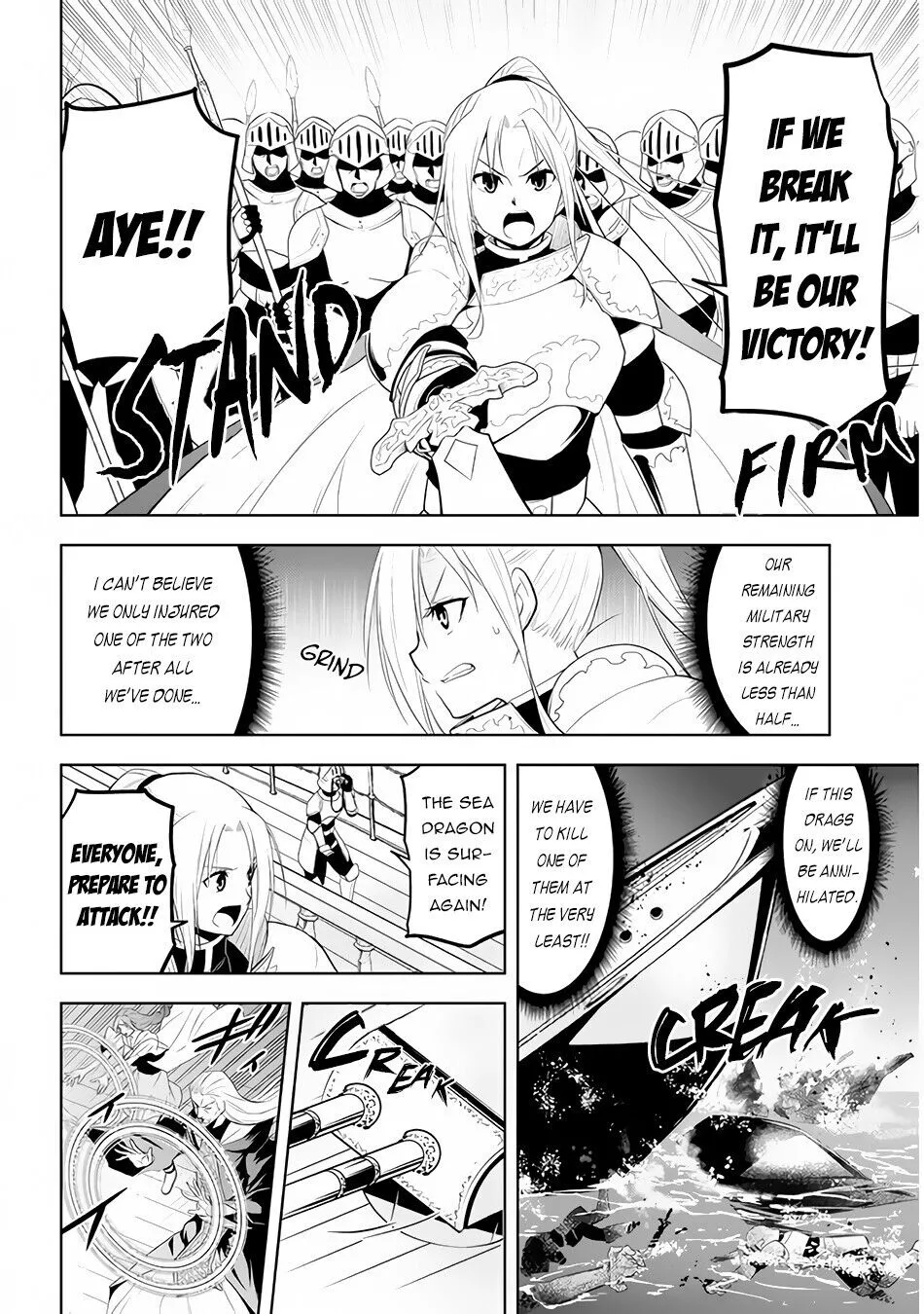 Maseki Gurume: Mamono no Chikara wo Tabeta Ore wa Saikyou! Chapter 23 page 3
