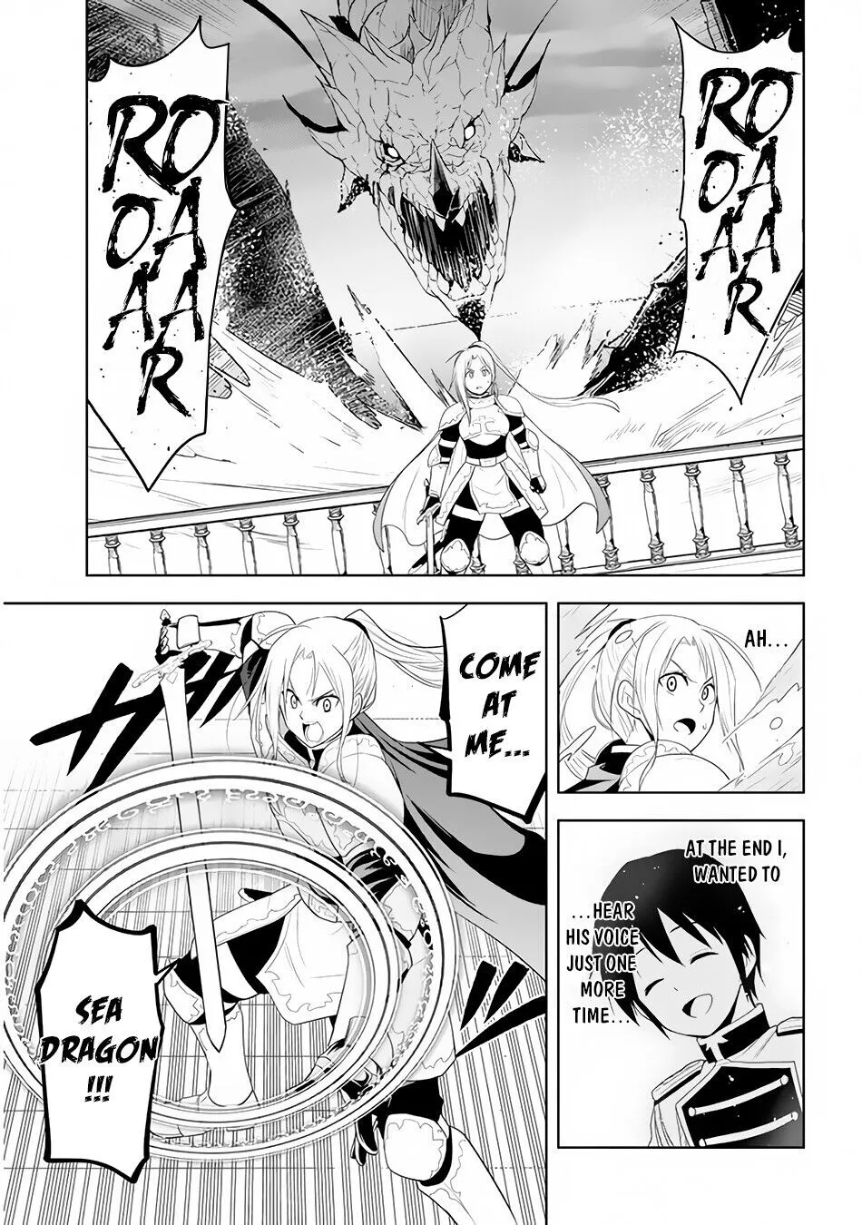 Maseki Gurume: Mamono no Chikara wo Tabeta Ore wa Saikyou! Chapter 23 page 10