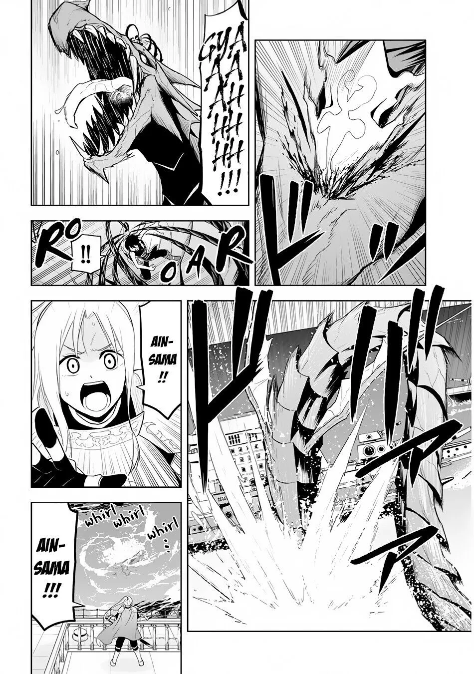 Maseki Gurume: Mamono no Chikara wo Tabeta Ore wa Saikyou! Chapter 23 page 20