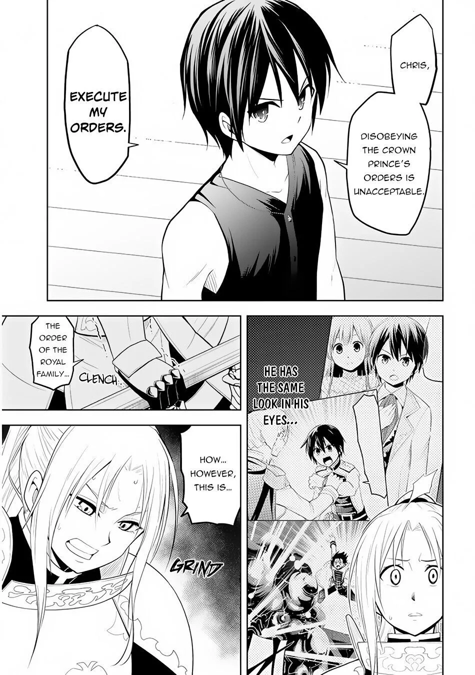 Maseki Gurume: Mamono no Chikara wo Tabeta Ore wa Saikyou! Chapter 23 page 14