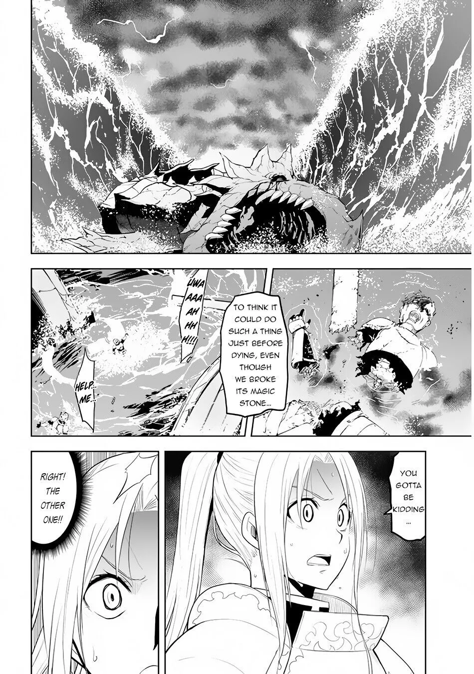 Maseki Gurume: Mamono no Chikara wo Tabeta Ore wa Saikyou! Chapter 23 page 9