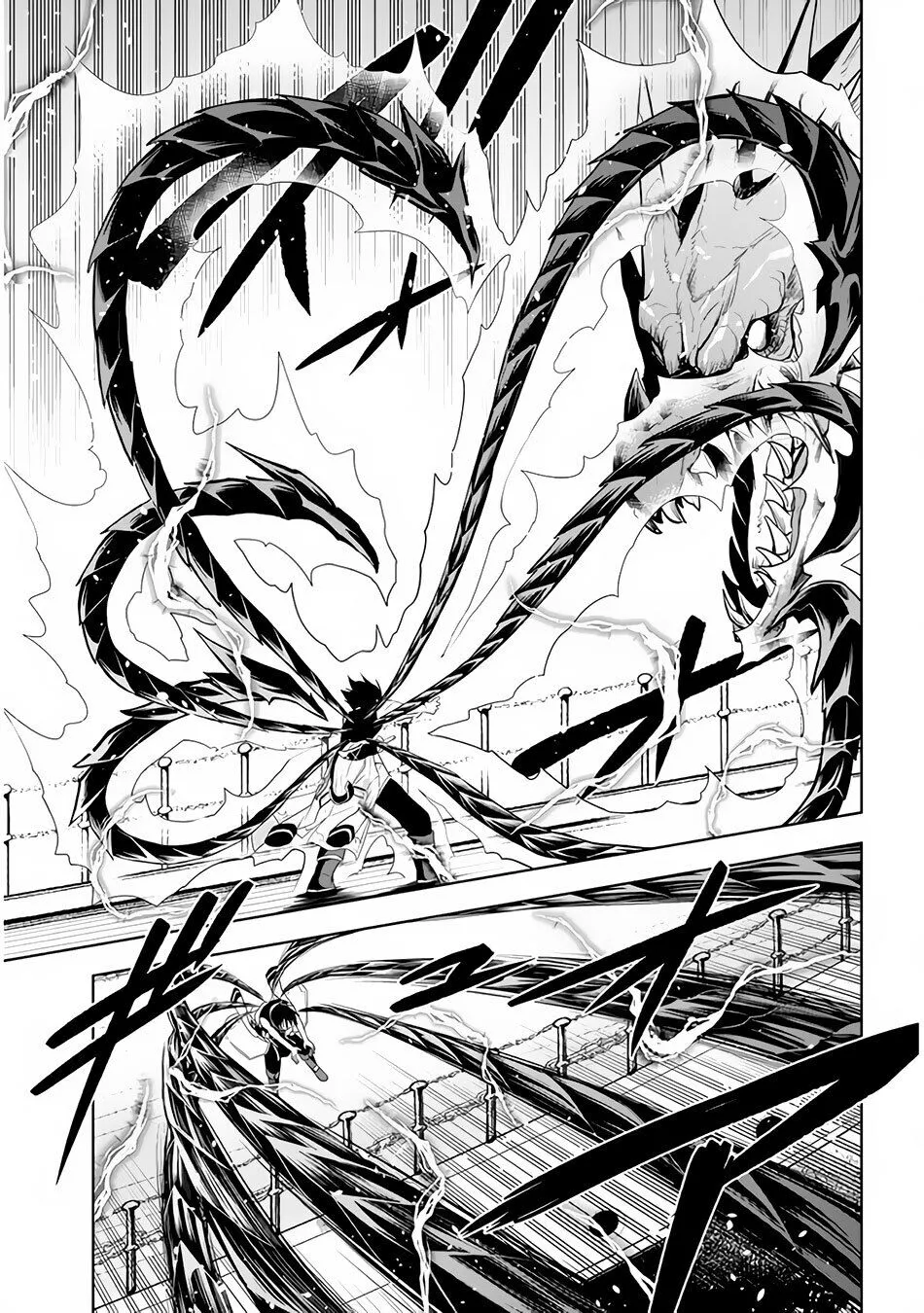 Maseki Gurume: Mamono no Chikara wo Tabeta Ore wa Saikyou! Chapter 23 page 16