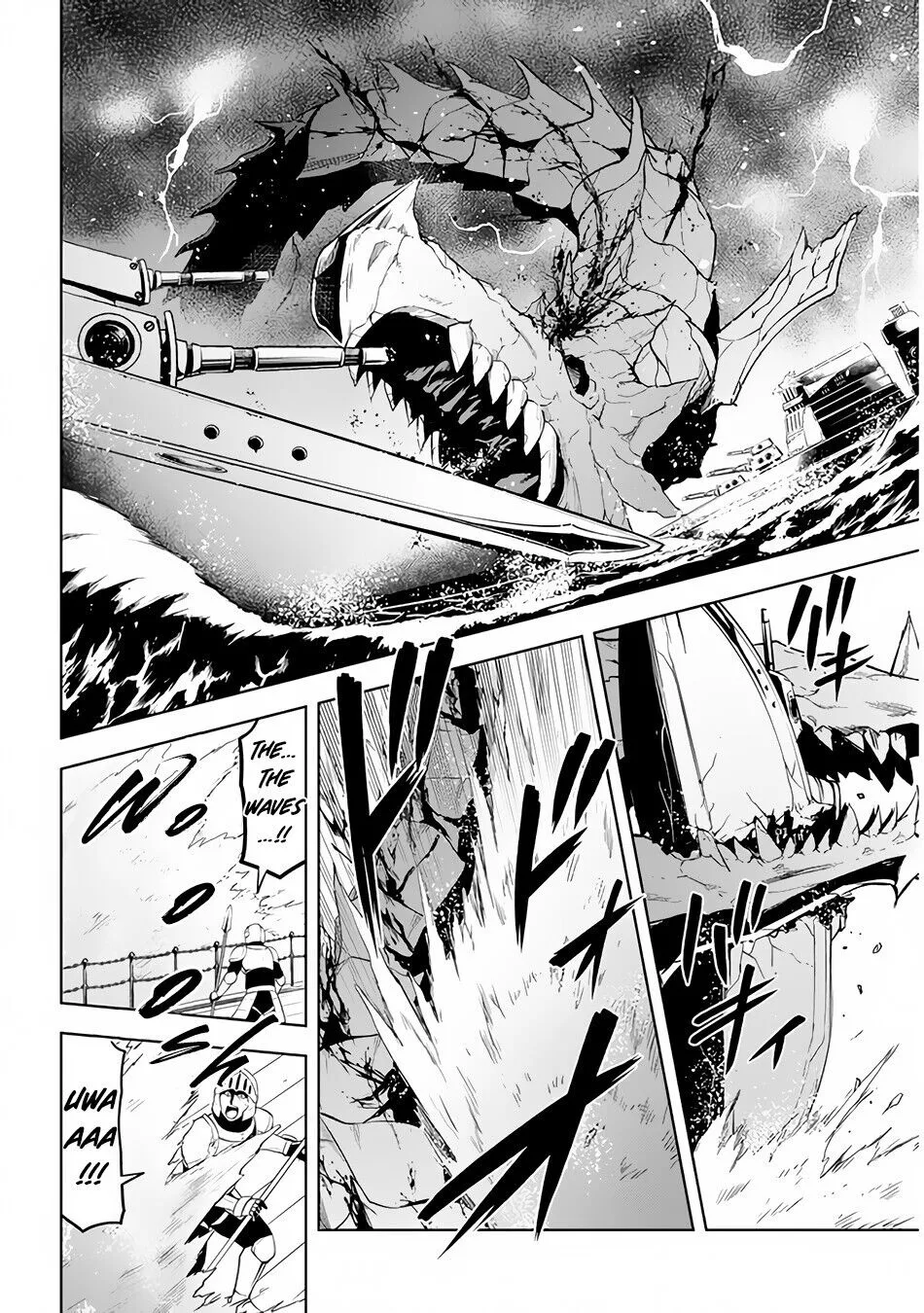 Maseki Gurume: Mamono no Chikara wo Tabeta Ore wa Saikyou! Chapter 23 page 7