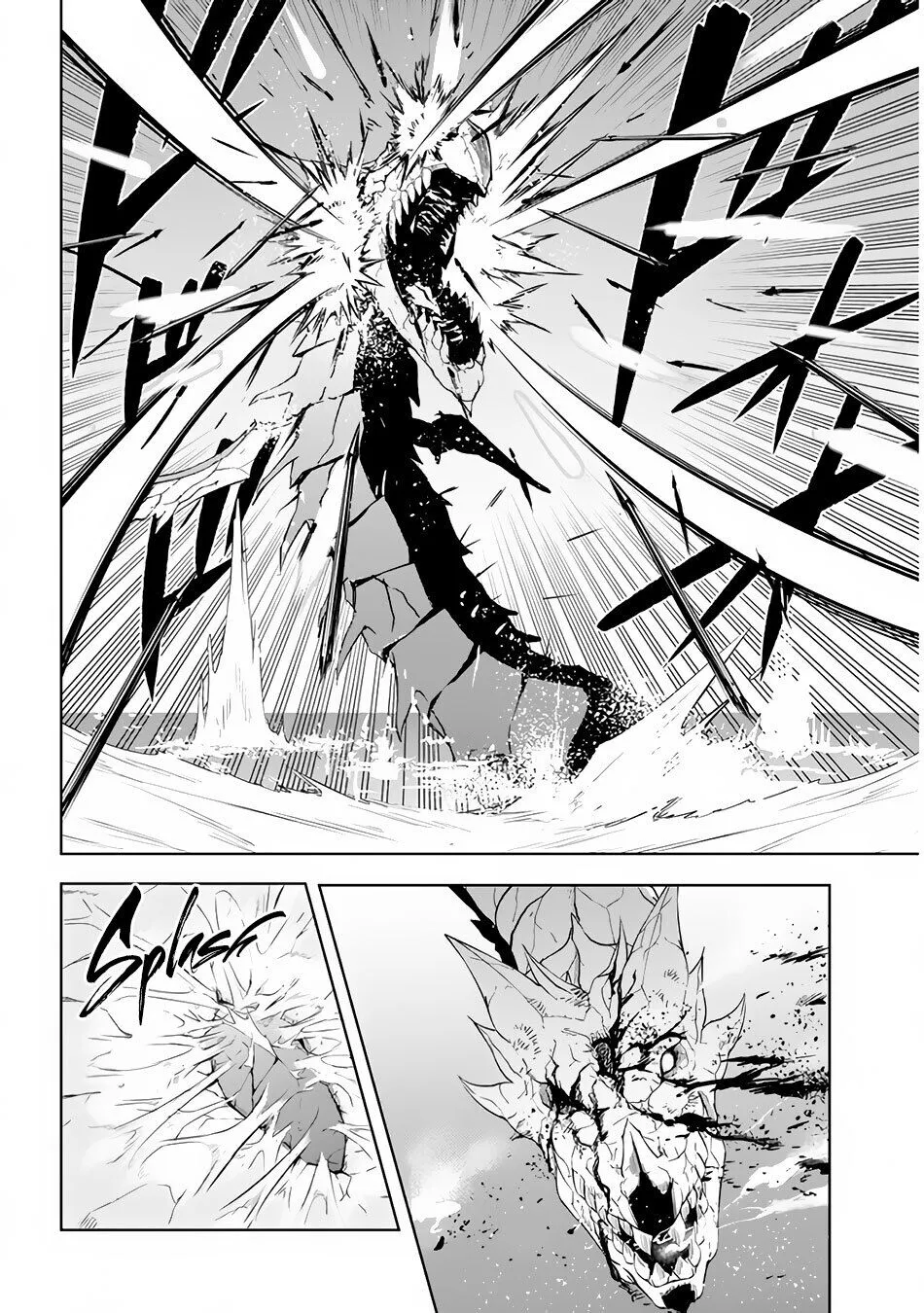 Maseki Gurume: Mamono no Chikara wo Tabeta Ore wa Saikyou! Chapter 23 page 5