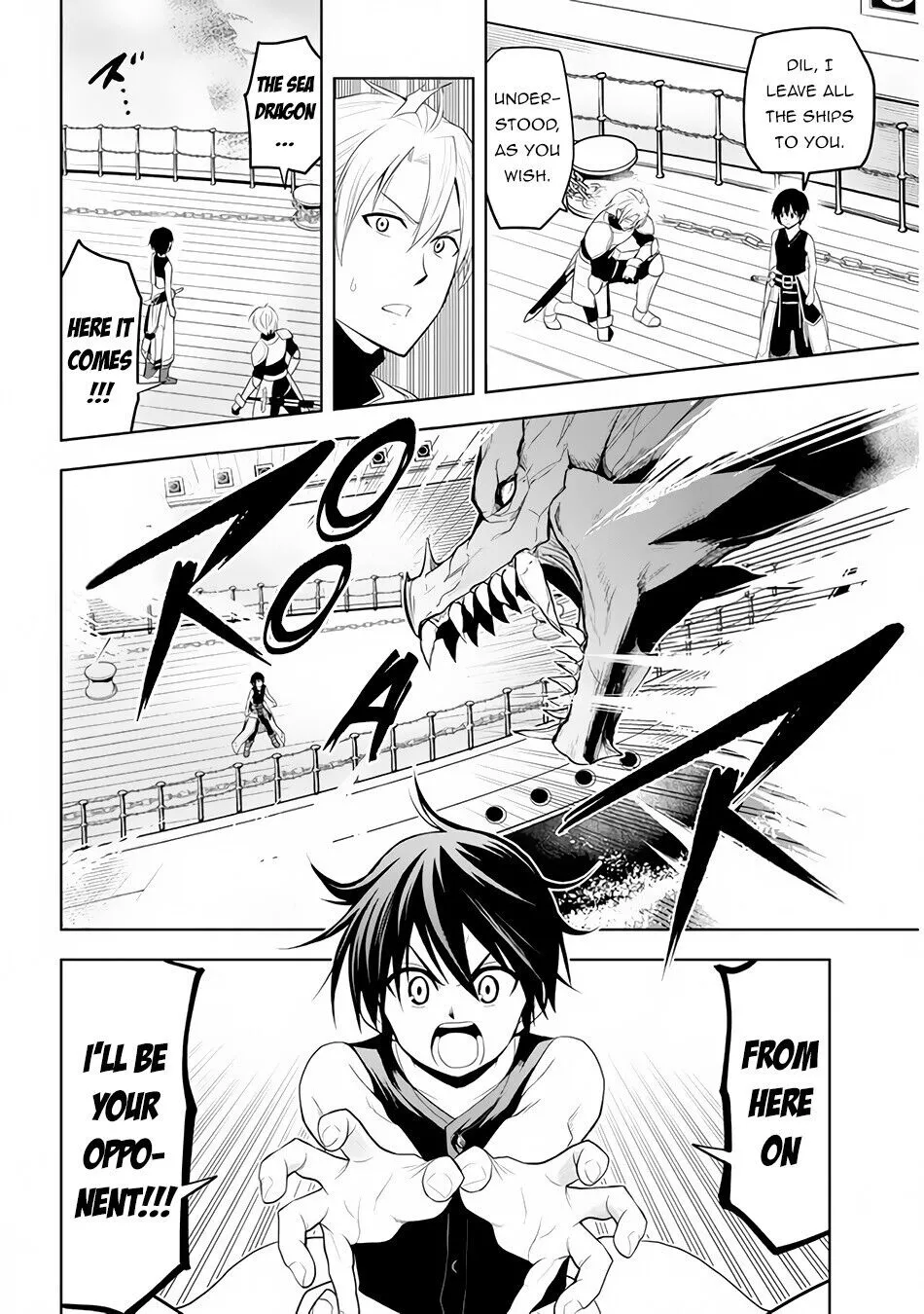 Maseki Gurume: Mamono no Chikara wo Tabeta Ore wa Saikyou! Chapter 23 page 15