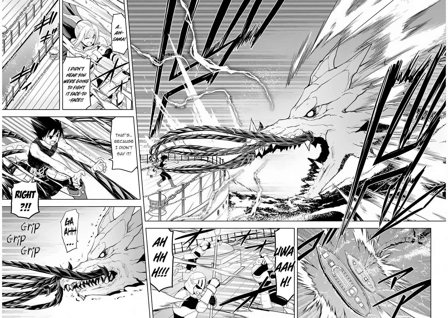 Maseki Gurume: Mamono no Chikara wo Tabeta Ore wa Saikyou! Chapter 23 page 17