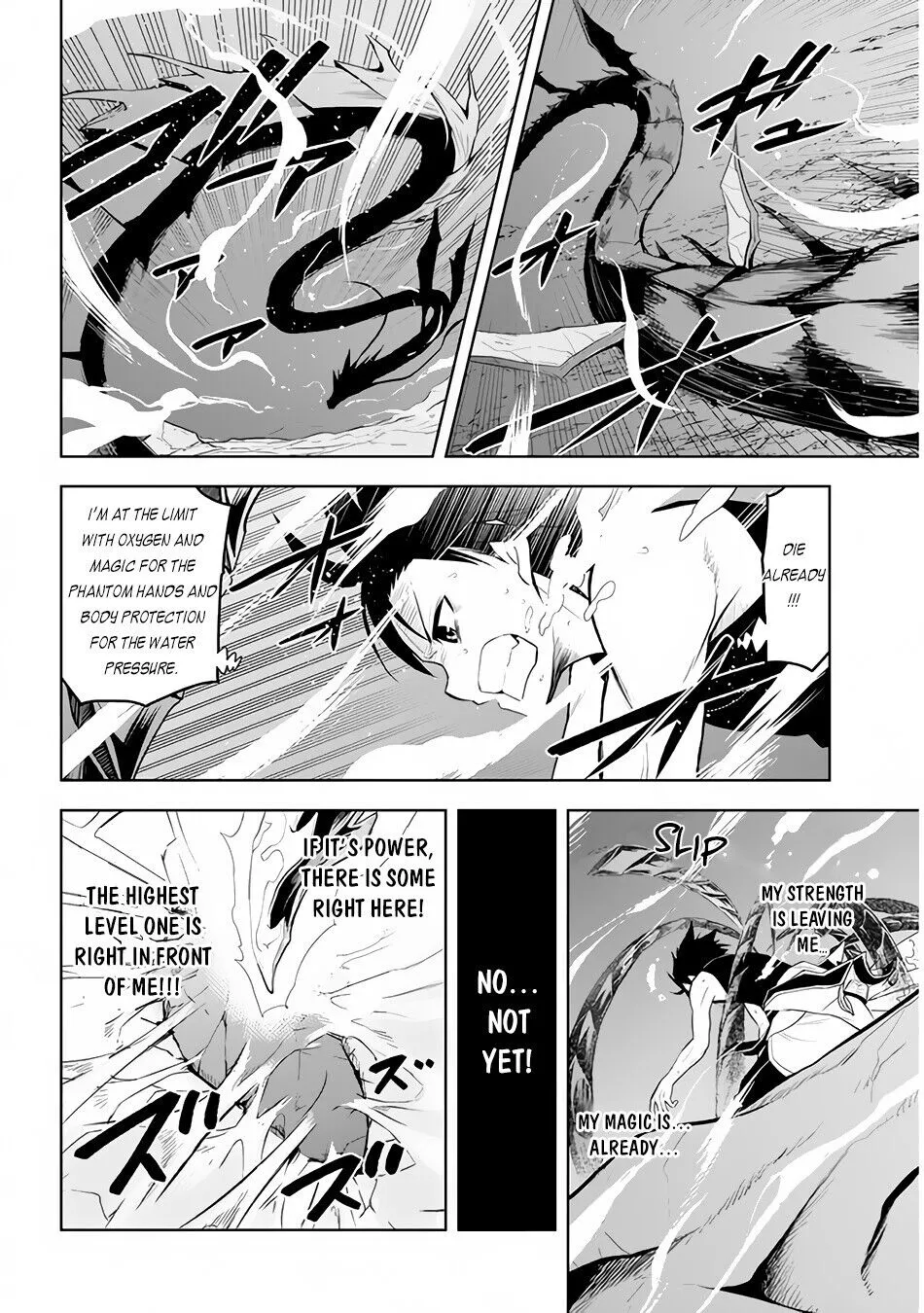 Maseki Gurume: Mamono no Chikara wo Tabeta Ore wa Saikyou! Chapter 23 page 22