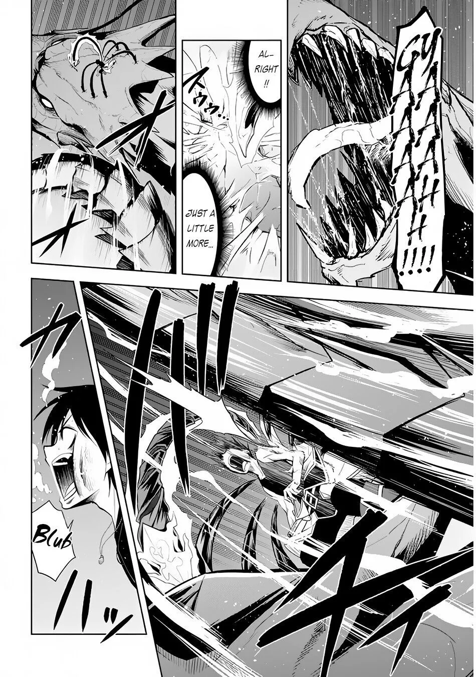 Maseki Gurume: Mamono no Chikara wo Tabeta Ore wa Saikyou! Chapter 23 page 24