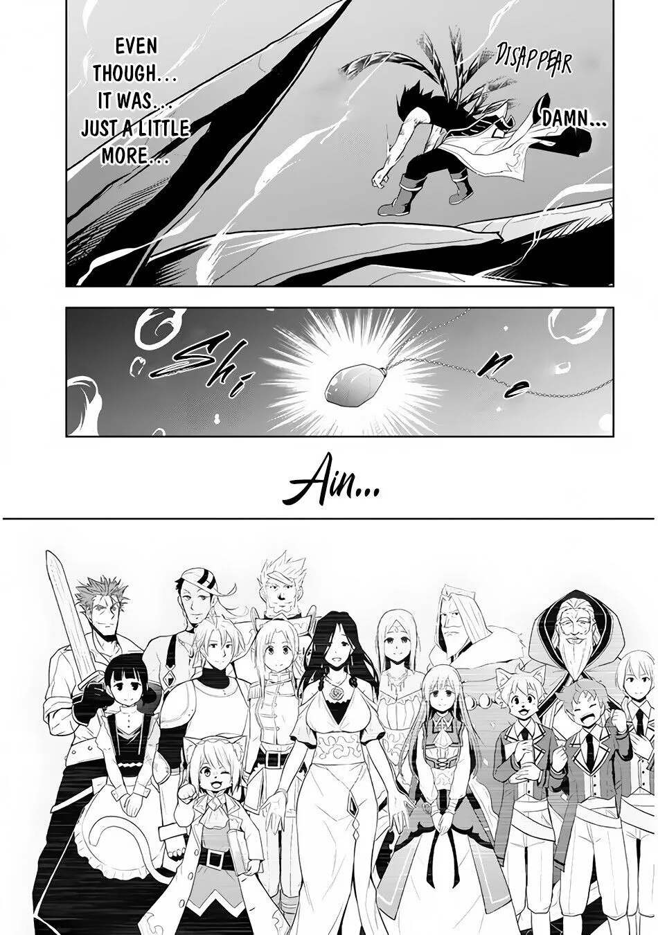 Maseki Gurume: Mamono no Chikara wo Tabeta Ore wa Saikyou! Chapter 23 page 25
