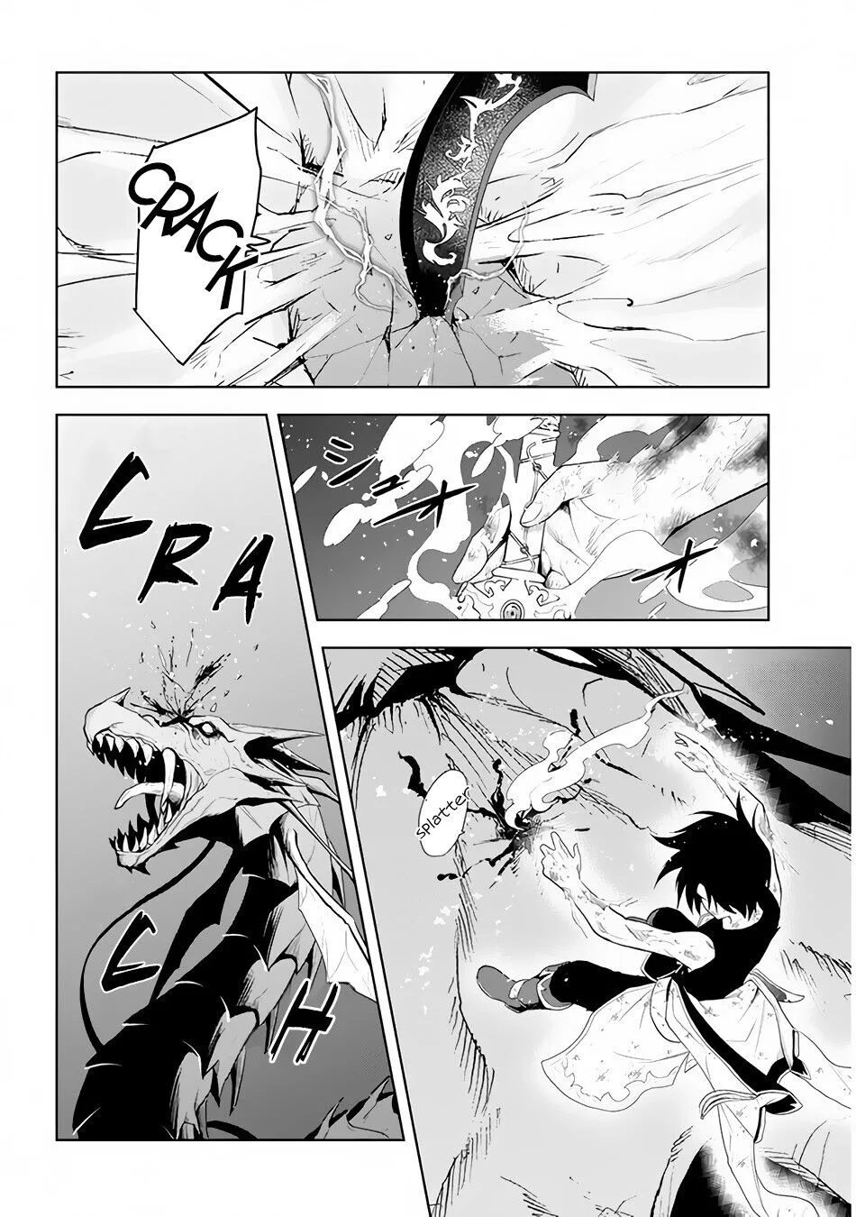Maseki Gurume: Mamono no Chikara wo Tabeta Ore wa Saikyou! Chapter 23 page 27
